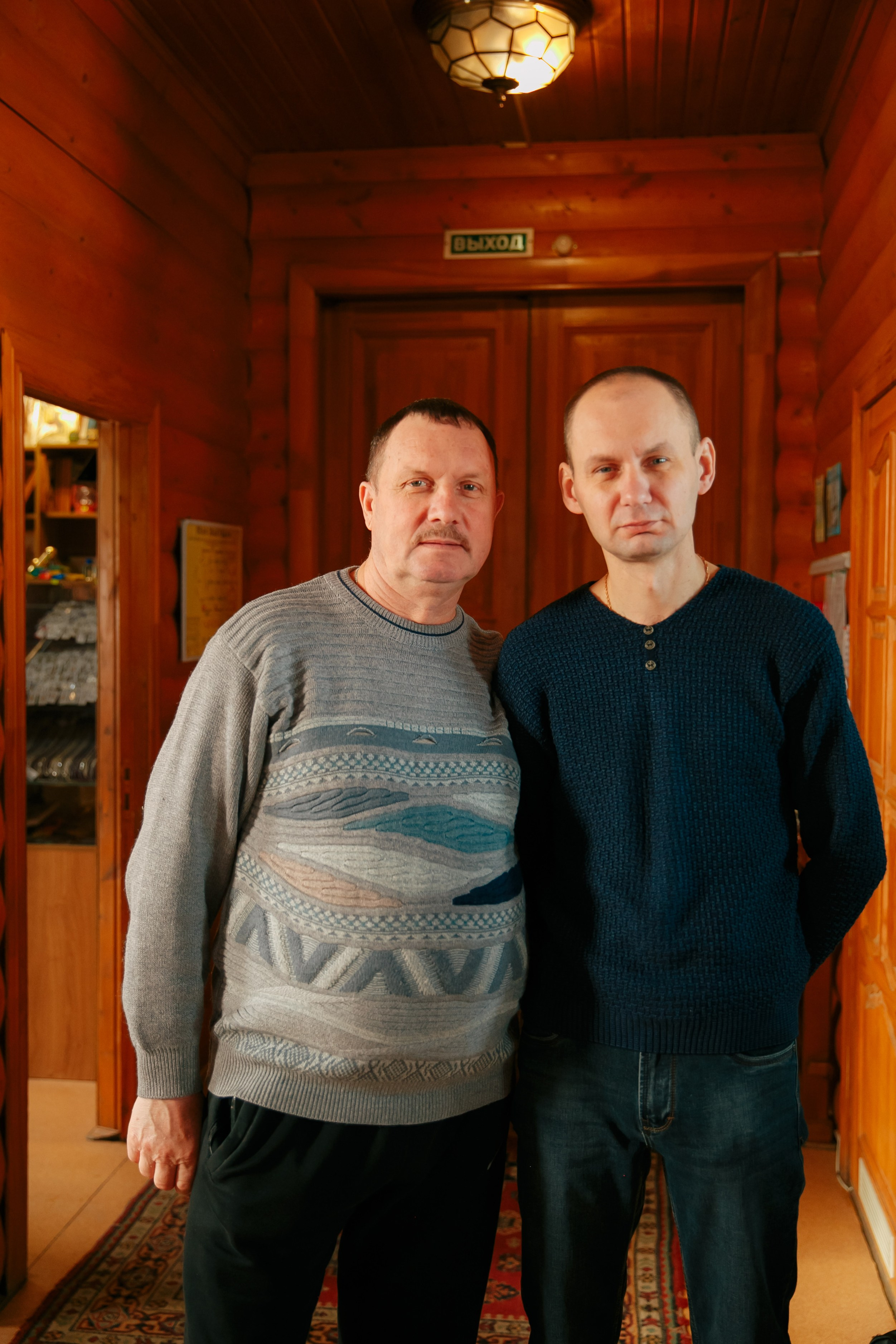 Крестины Егора. Фотограф Александра Рышкова