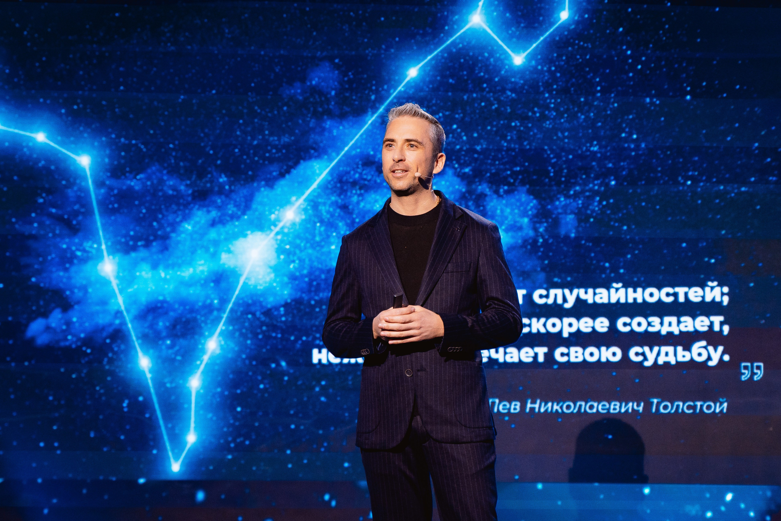 Филип Моррис. Репортажный фотограф в Москве Федор Вдовин