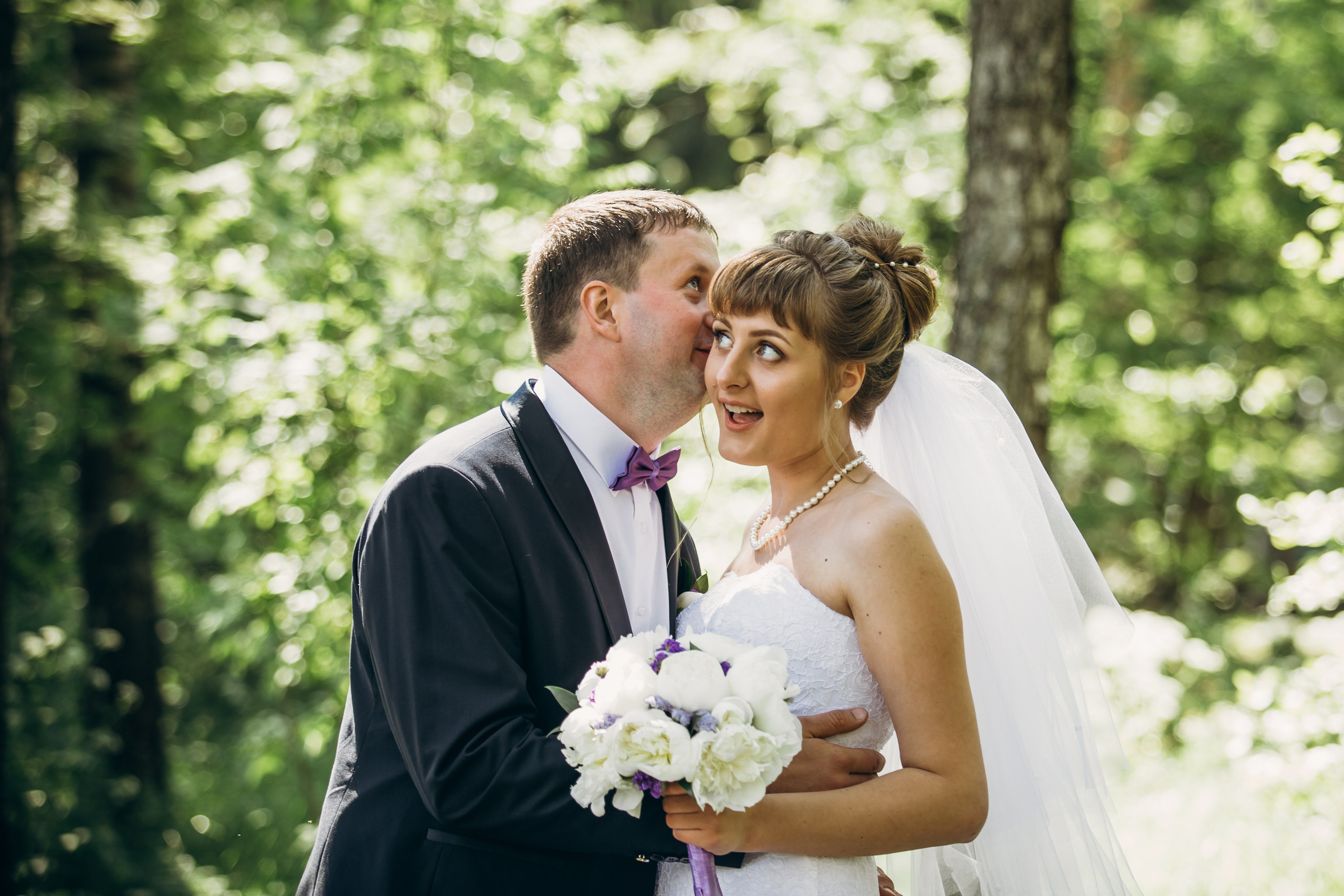 Ксения и Сергей