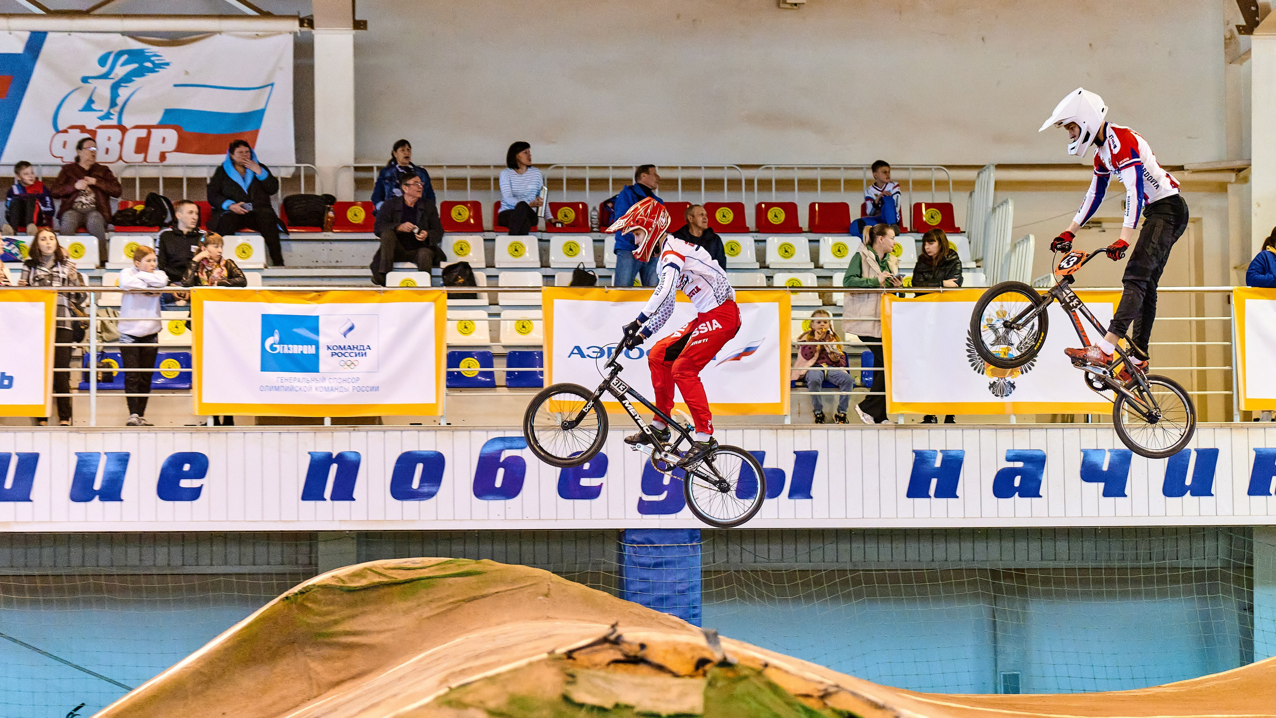 Спорт. Фотосъемка мероприятий