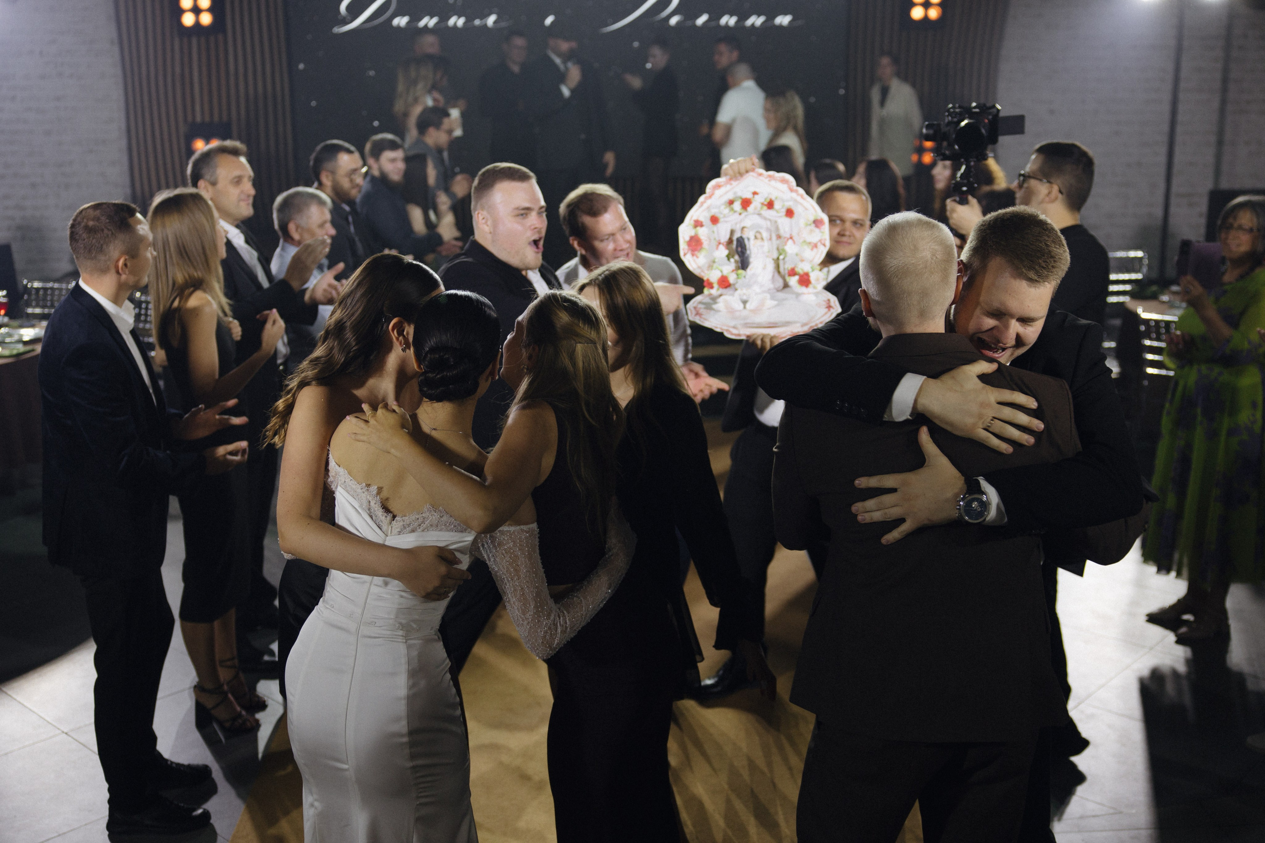 Даниил и Регина. Свадебный фотограф Марусина Катерина