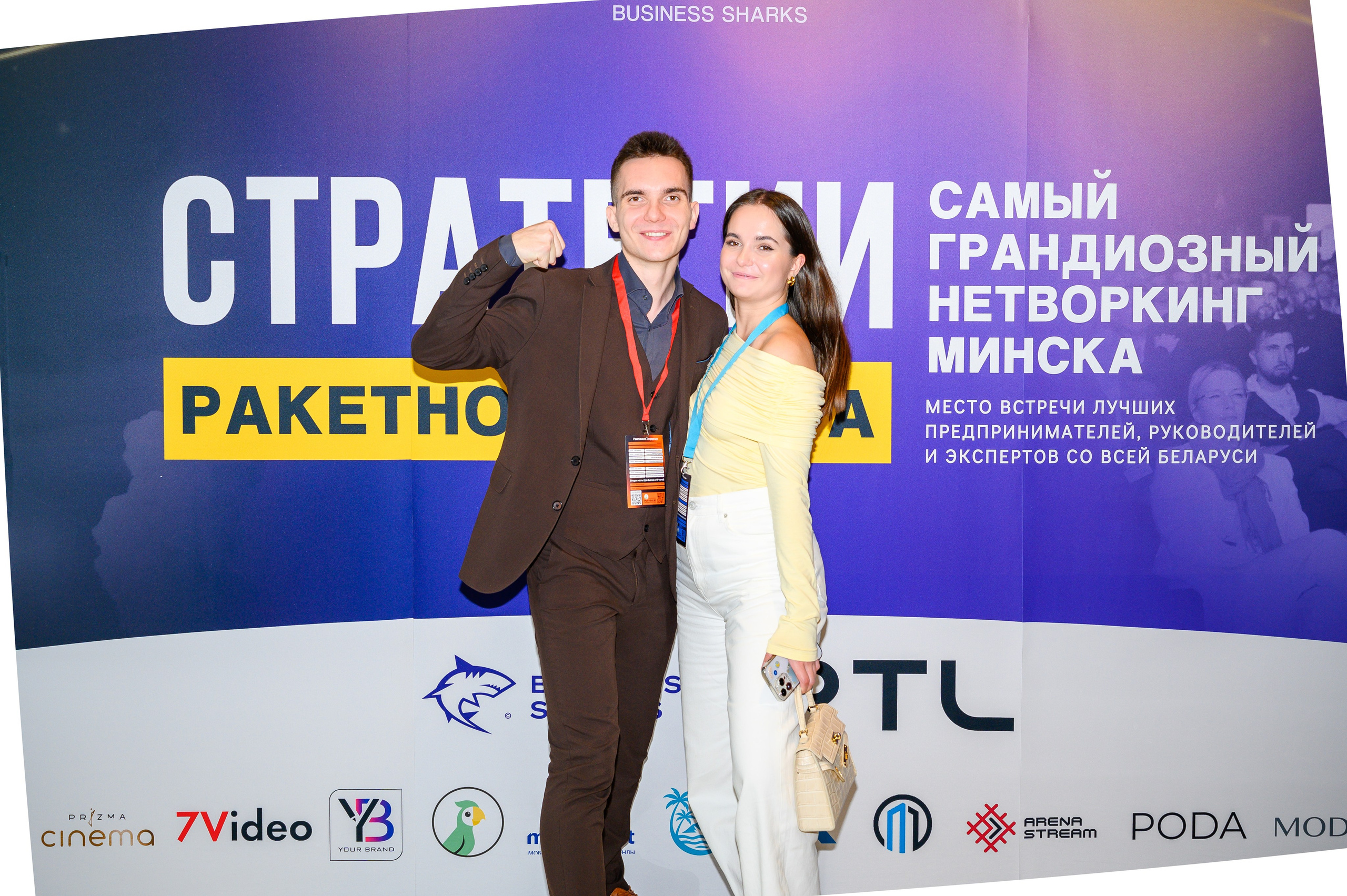 Репортажная съемка с открытия магазина. Фотоуслуги, услуги фотографа, фотографирование важных событий