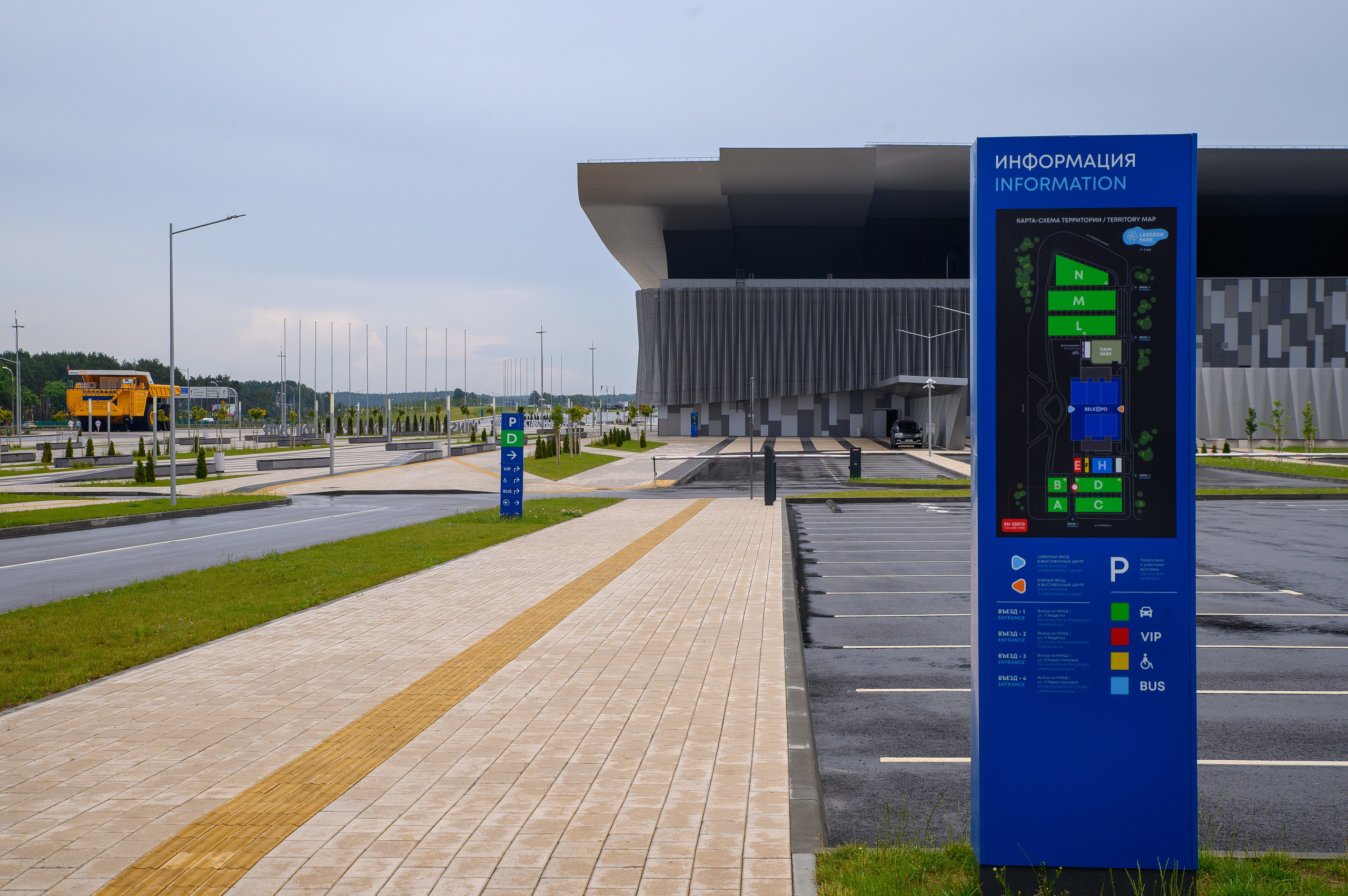 BelExpo. Фотоуслуги, услуги фотографа, фотографирование важных событий