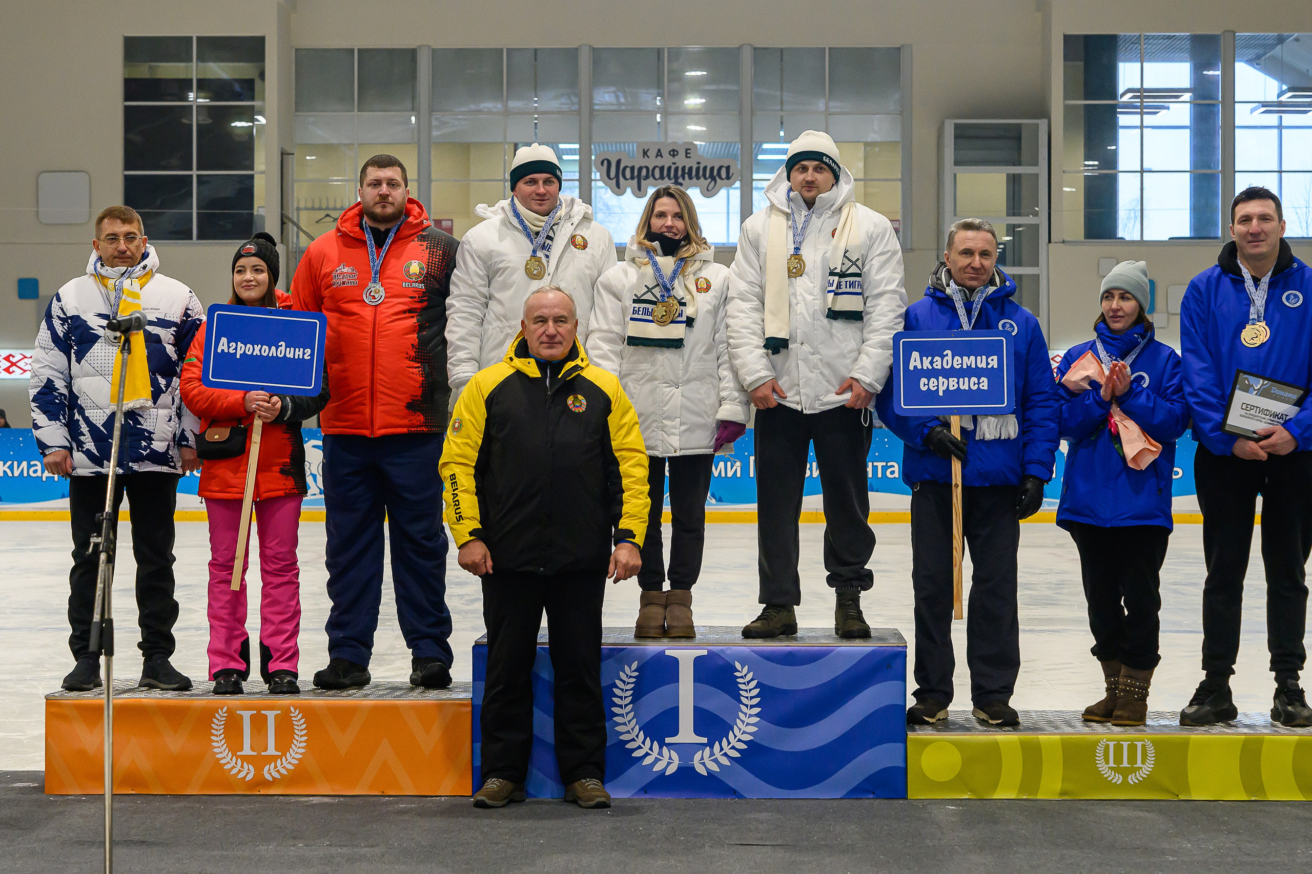 Зимняя спартакиада УД. Фотоуслуги, услуги фотографа, фотографирование важных событий