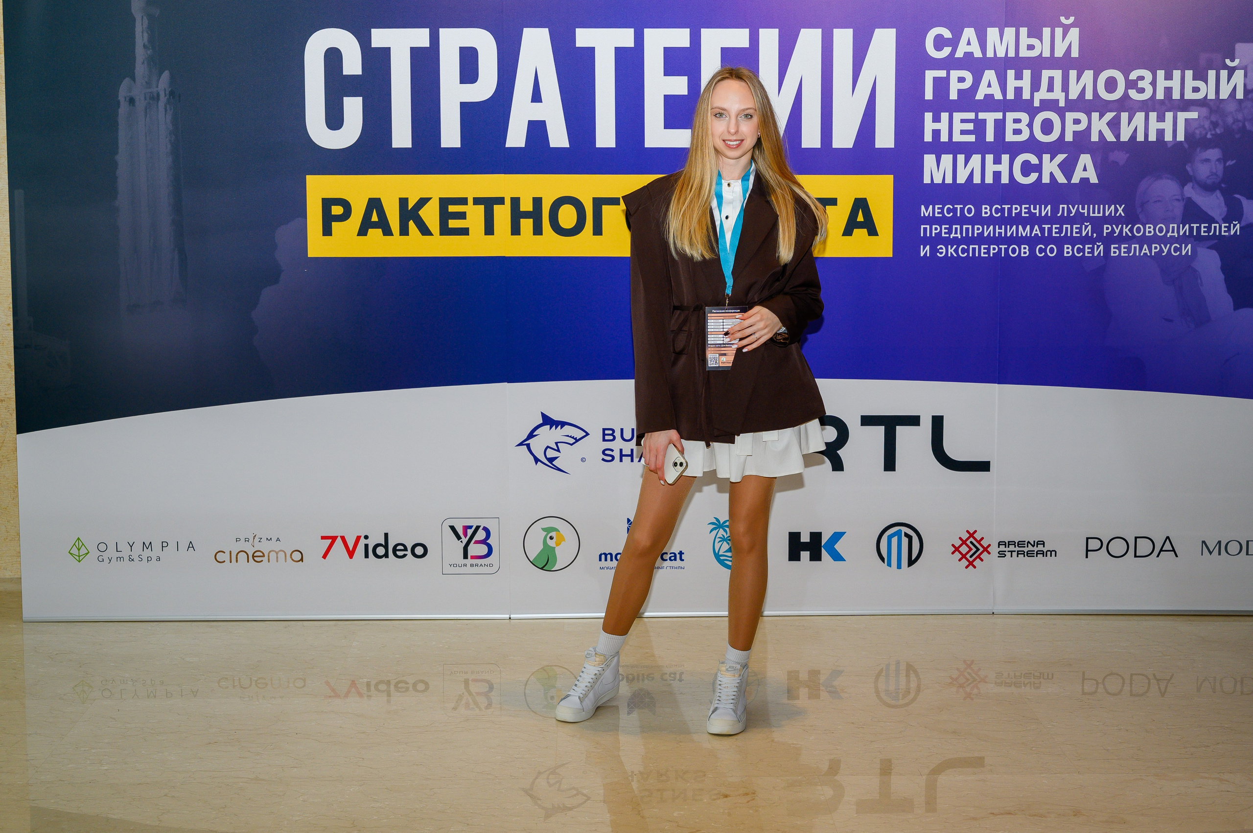 Репортажная съемка с открытия магазина. Фотоуслуги, услуги фотографа, фотографирование важных событий