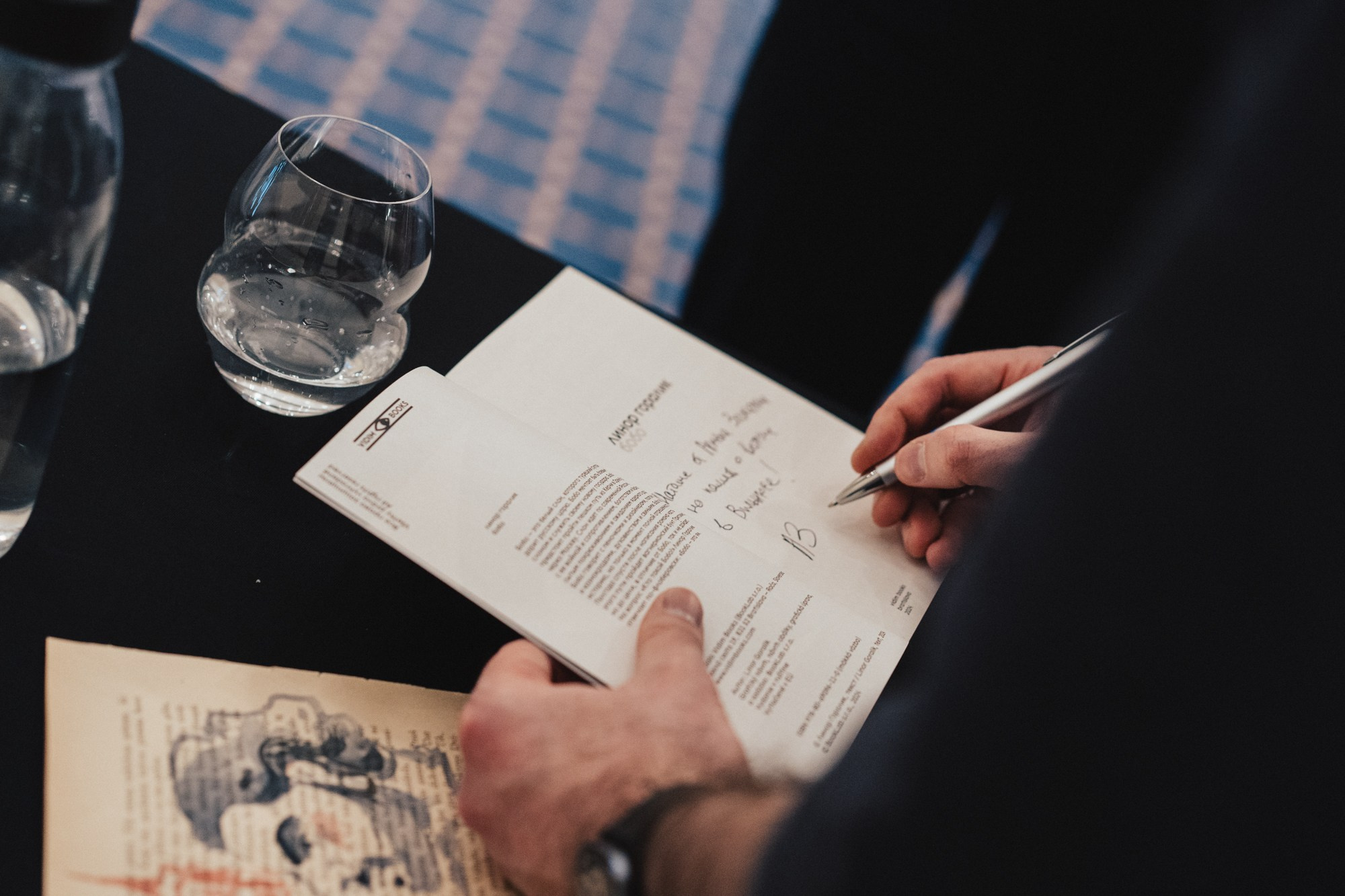 Armen Zakharyan — The Coast of Dystopia (Lecture in Vilnius). Photographer in Vilnius