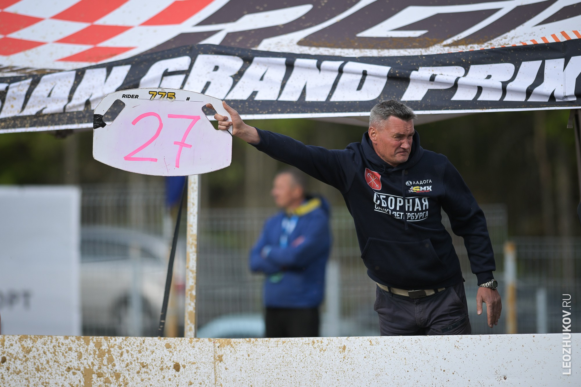 1 round of ММТ RGP russian motocross championships. Sports photographer Leonid Zhukov