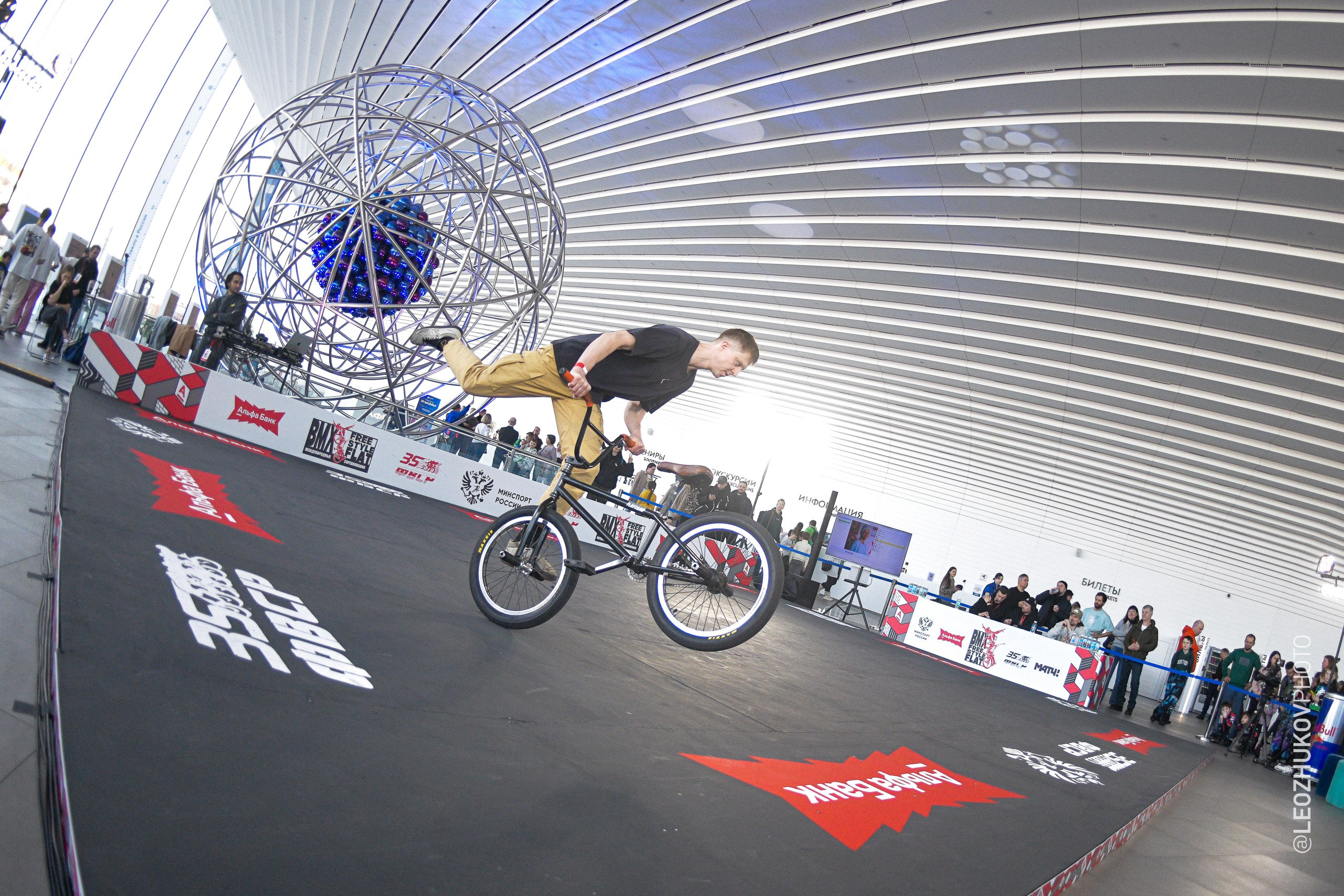 Alfa-bank international BMX flat contest. Sports photographer Leonid Zhukov