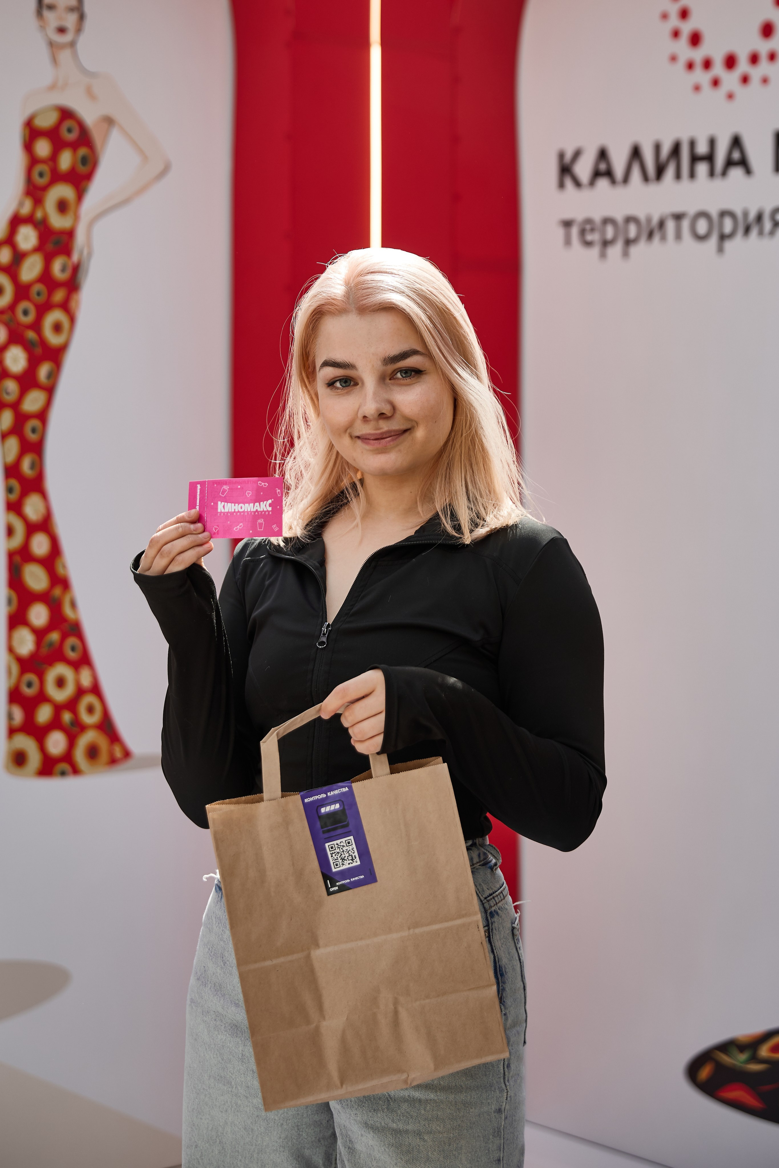 Калина Молл. Твой ход 26. ФОТОГРАФ ВО ВЛАДИВОСТОКЕ| СВАДЕБНЫЙ ФОТОГРАФ