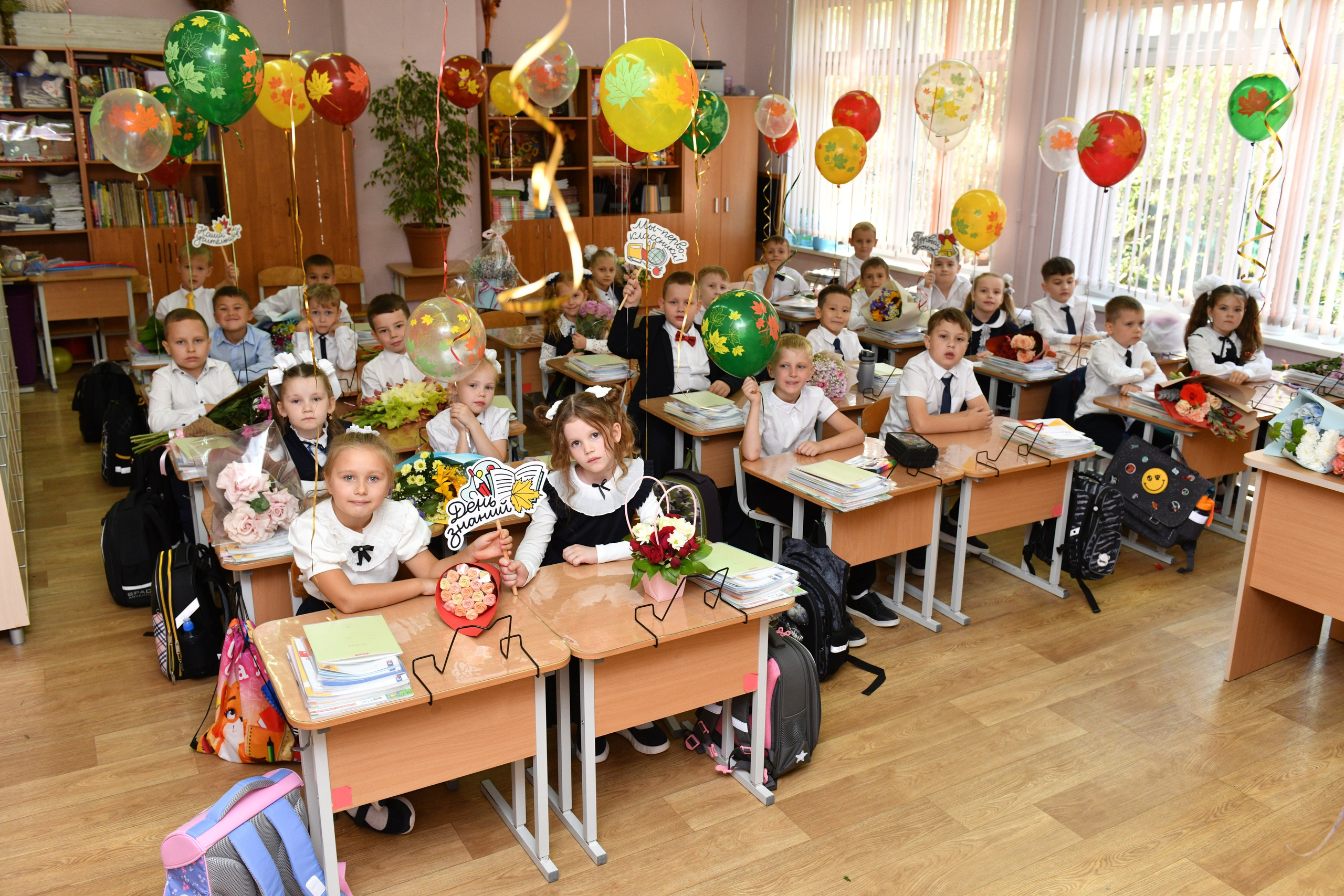 Начальная школа. 1 сентября. Свадебный и портретный фотограф в Москве Галина Борисова