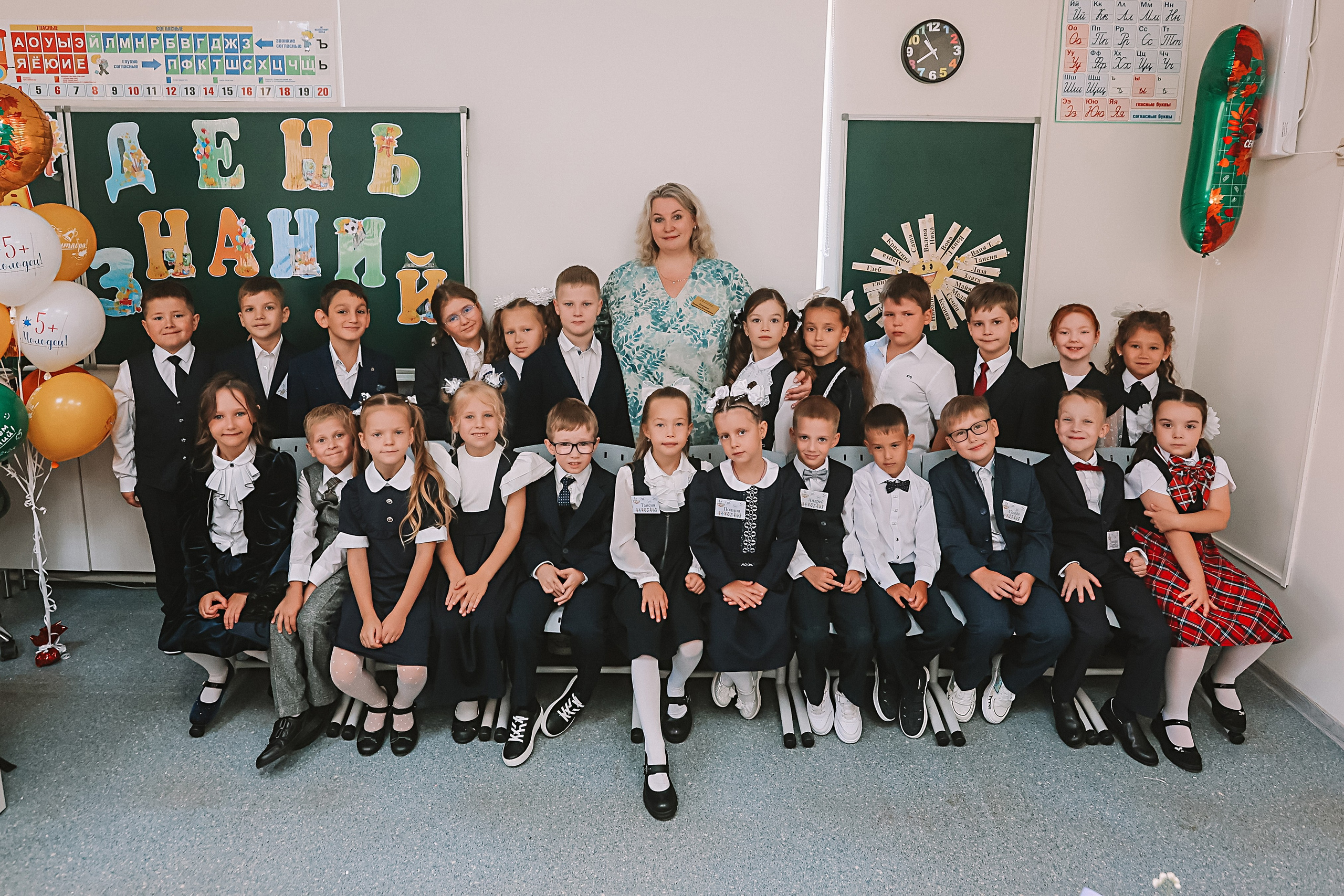 1 сентября 2025 ГРК. Семейный фотограф Тюмень, фотограф на роды Салмина Мария