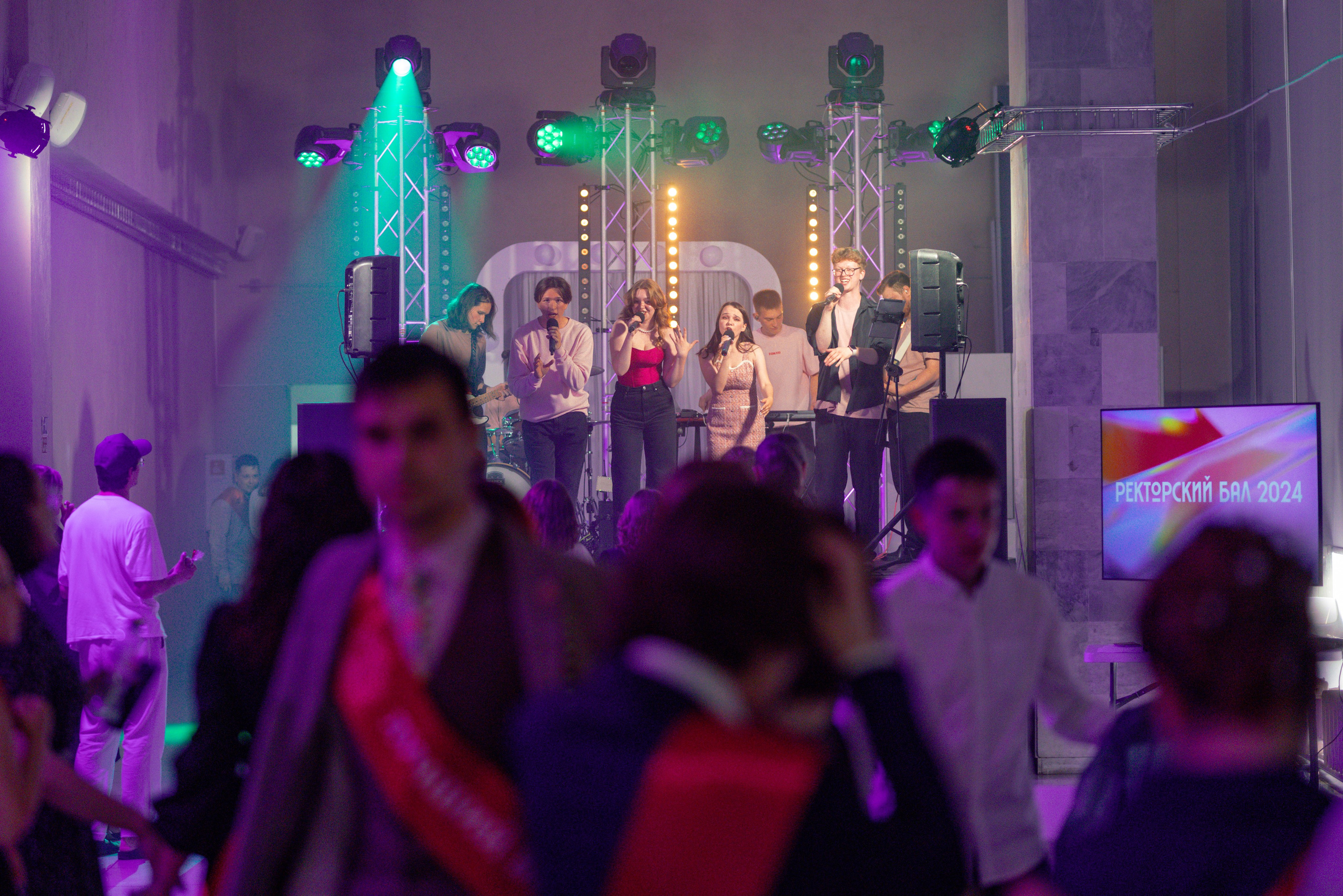 Ректорский бал в ПГНИУ, Июль 2024