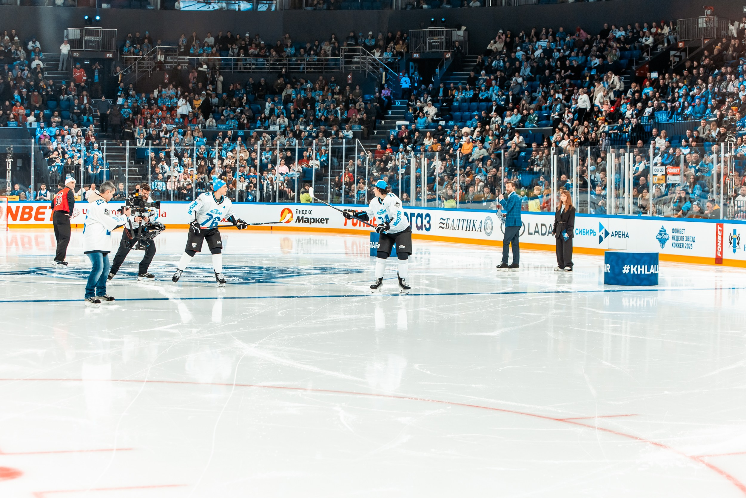 KHL All-Star 2025. Репортажный фотограф в Сочи Дмитрий Ветринский