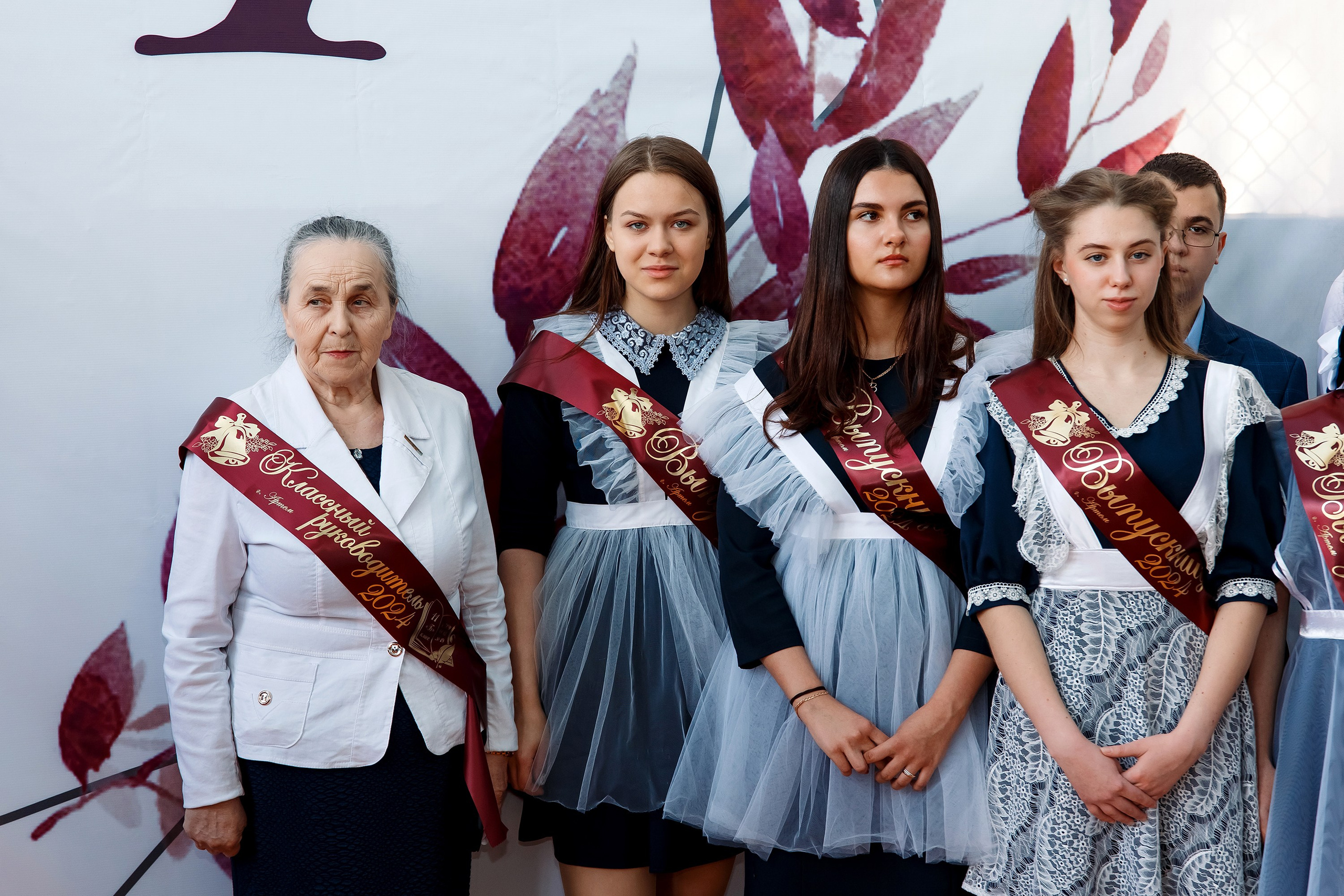 11 класс Последний звонок. Фотограф Любовь Корниенко, Примоский край