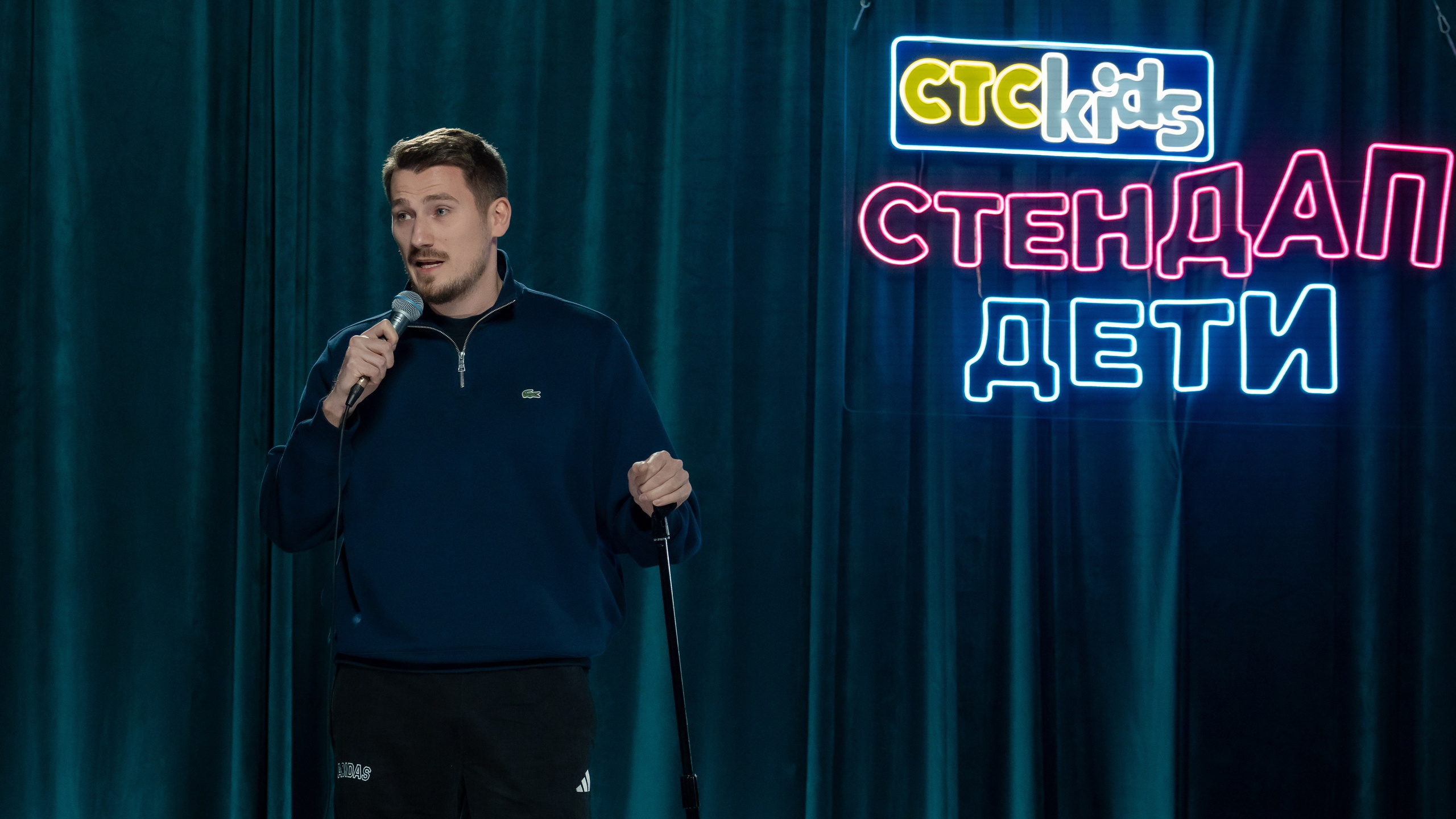 «Стендап. Дети» СТС Kids. Репортажный и студийный фотограф, Москва