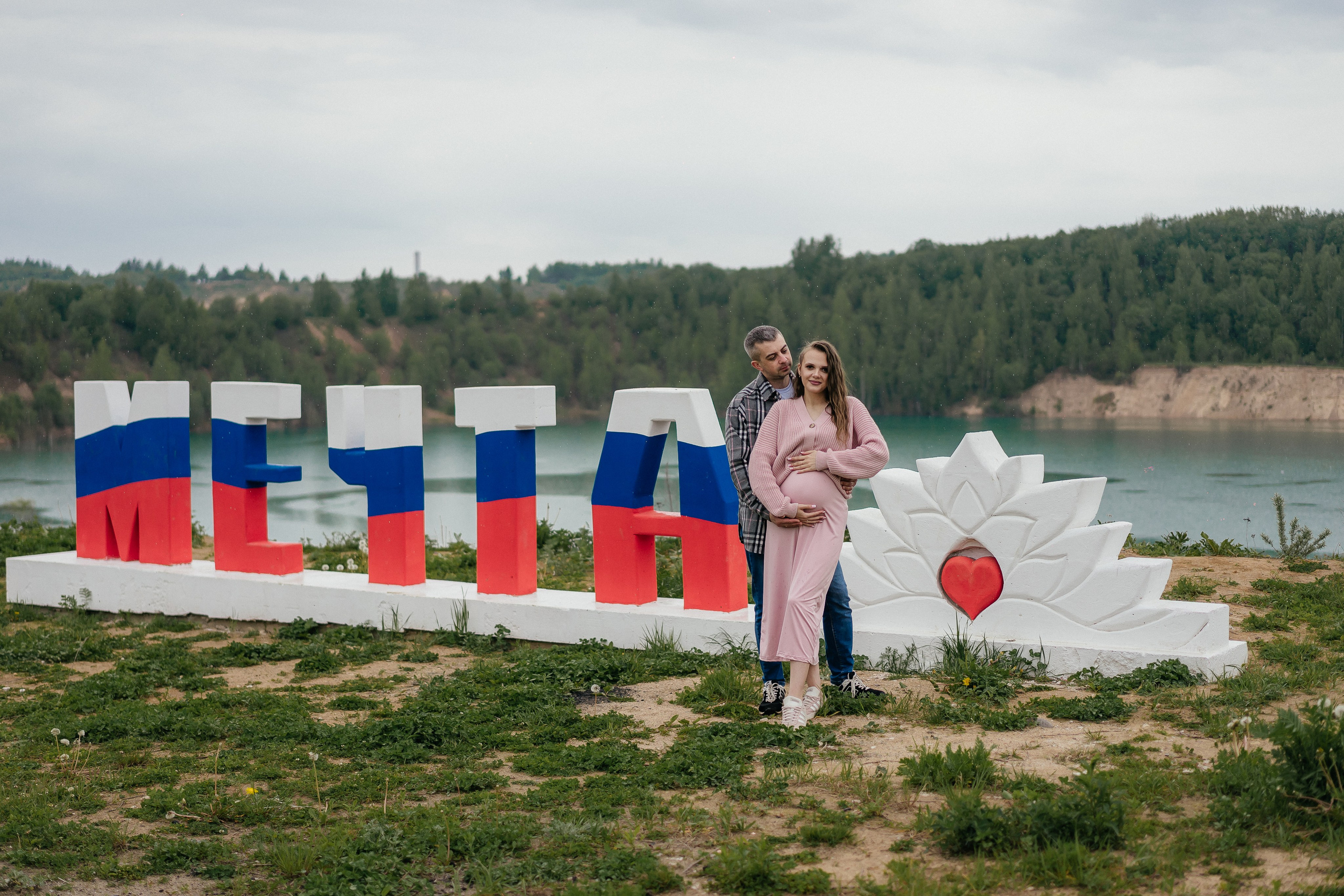 Таня & Влад | МЕЧТА. Фотограф и видеограф Смоленск | Студия Цезарь