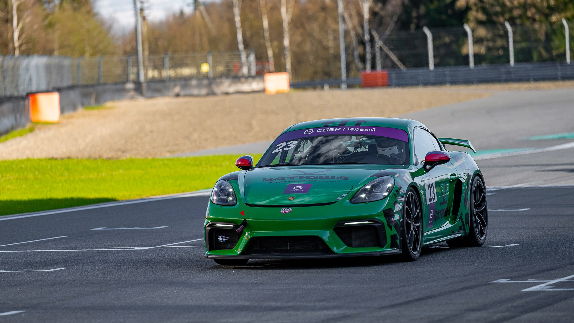 СБЕР GT Cup 2024 (MoscowRaceway). Фотограф Александр Данилов