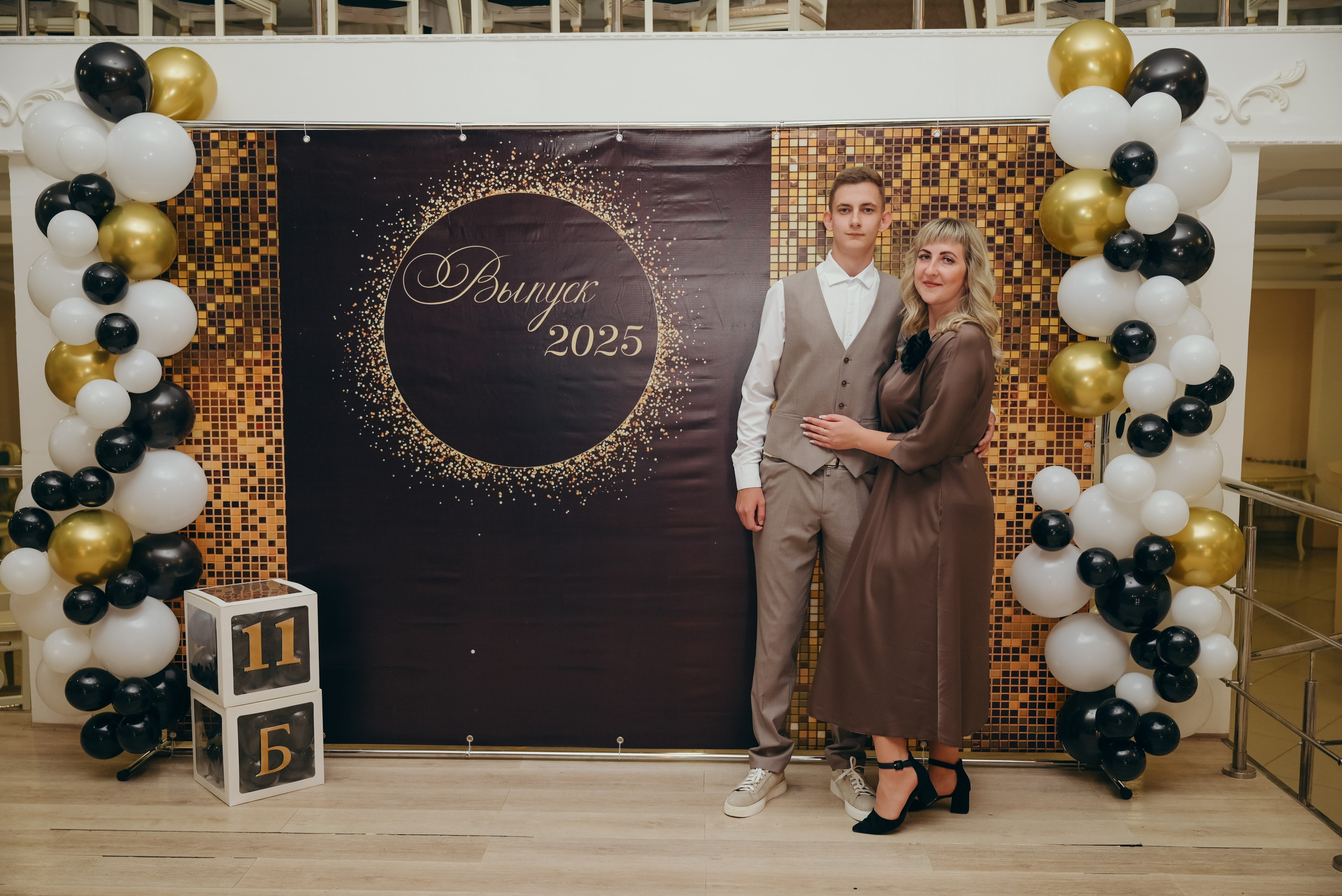 Выпускной 2025. Фотограф в Саратове и Энгельсе — Склярова Дарья