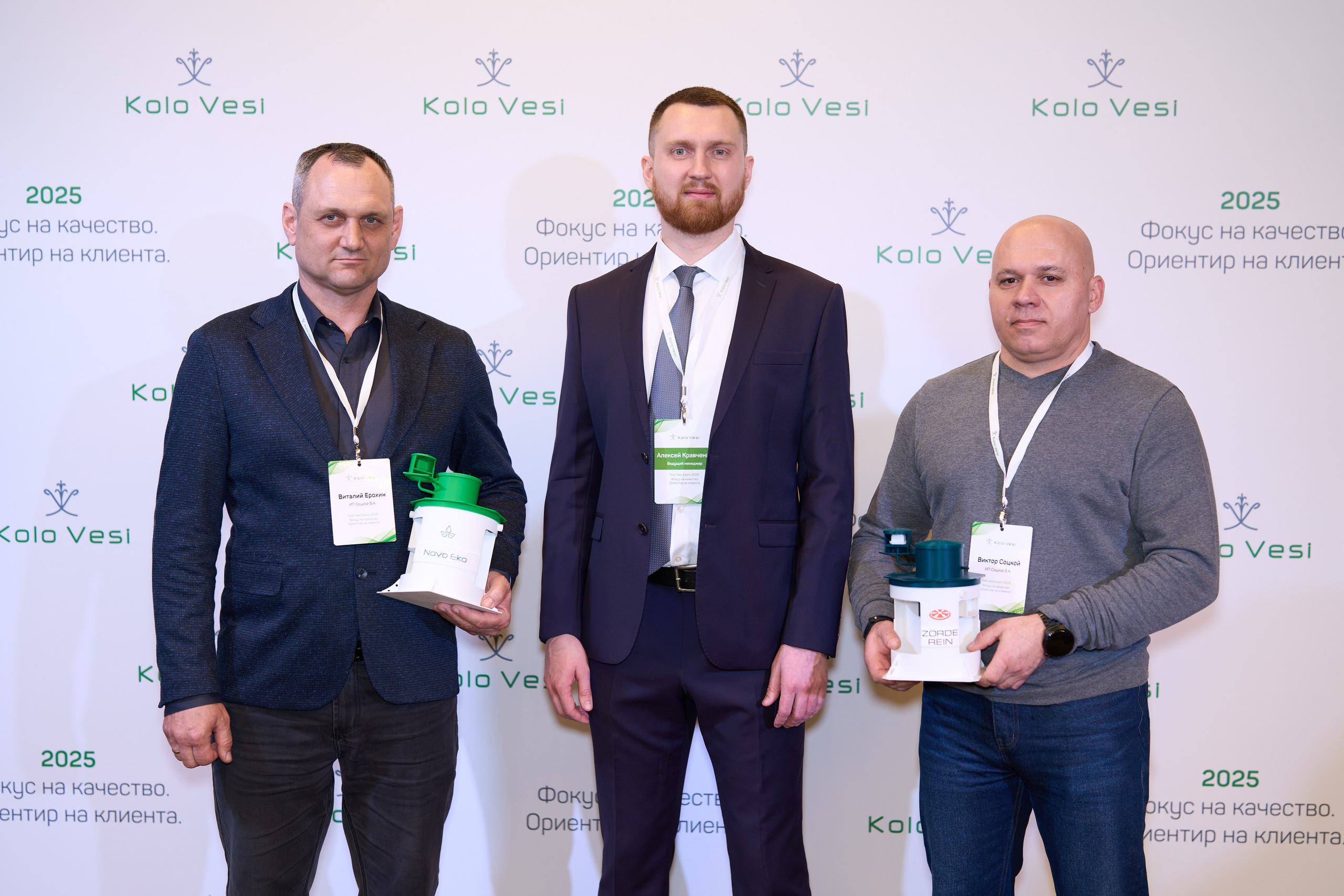 Семинар-"Kolo Vesi». Фотограф в Москве — Максим Тарасенко