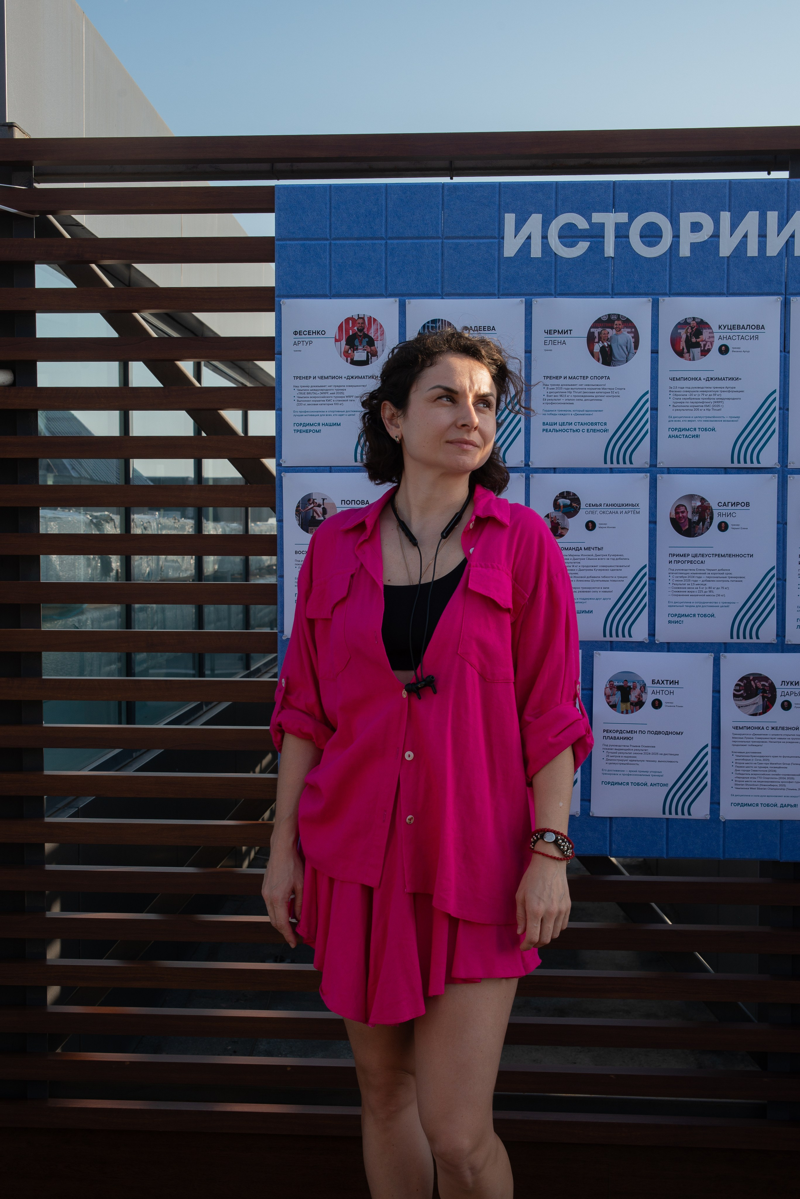 Джиматика 5 лет