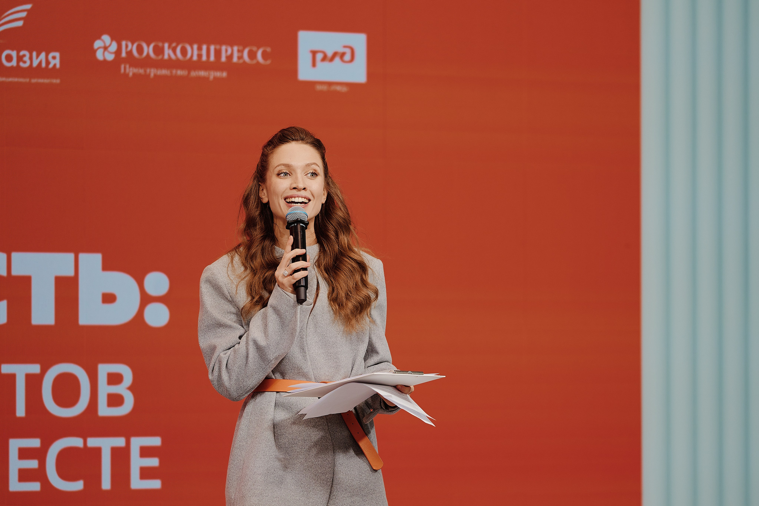 Премия Мы Вместе 2025. Репортажная съемка в Москве