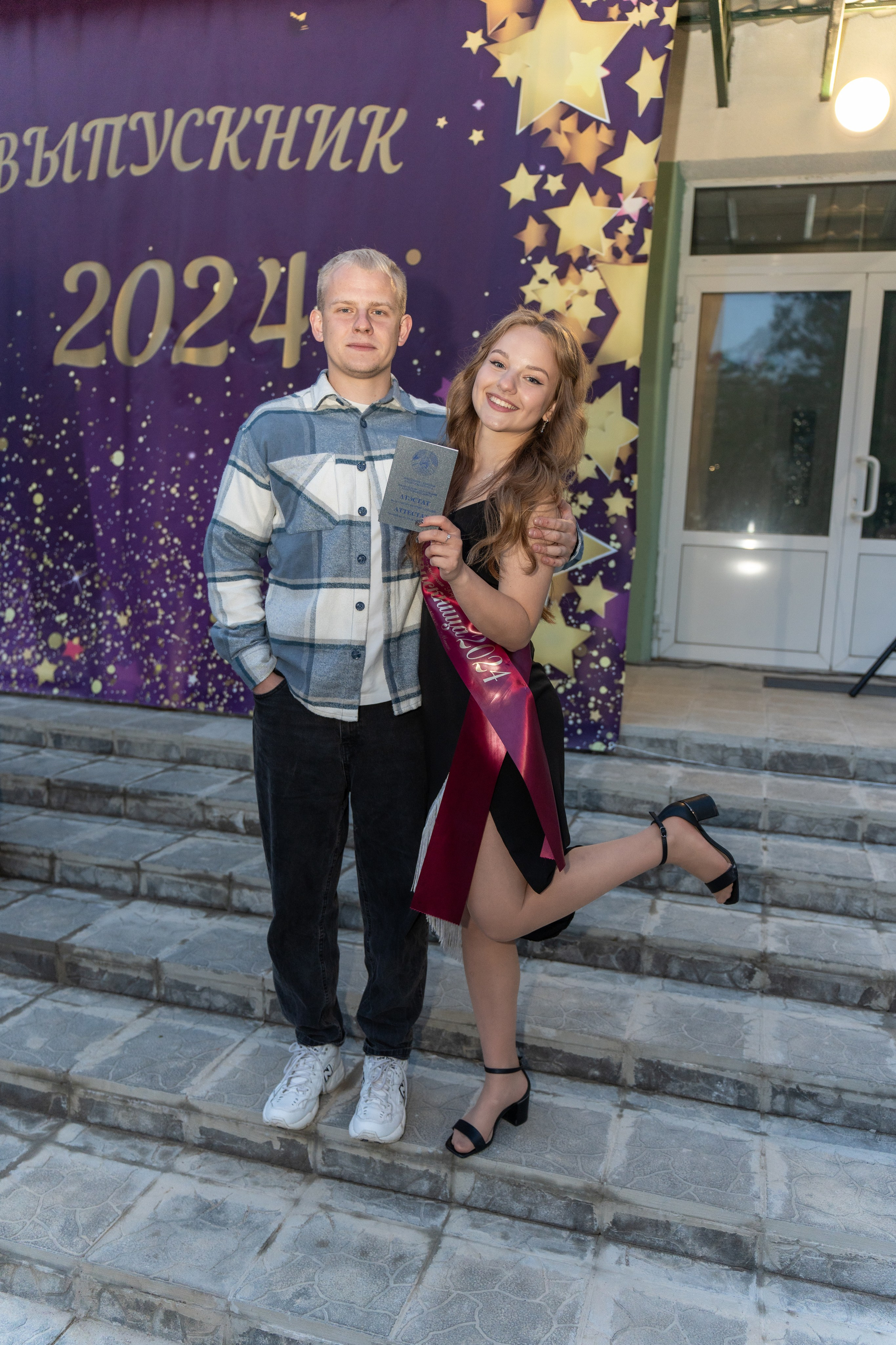 Выпускной СШ119. Семейный и свадебный фотограф Минск, Беларусь Анна Орловская