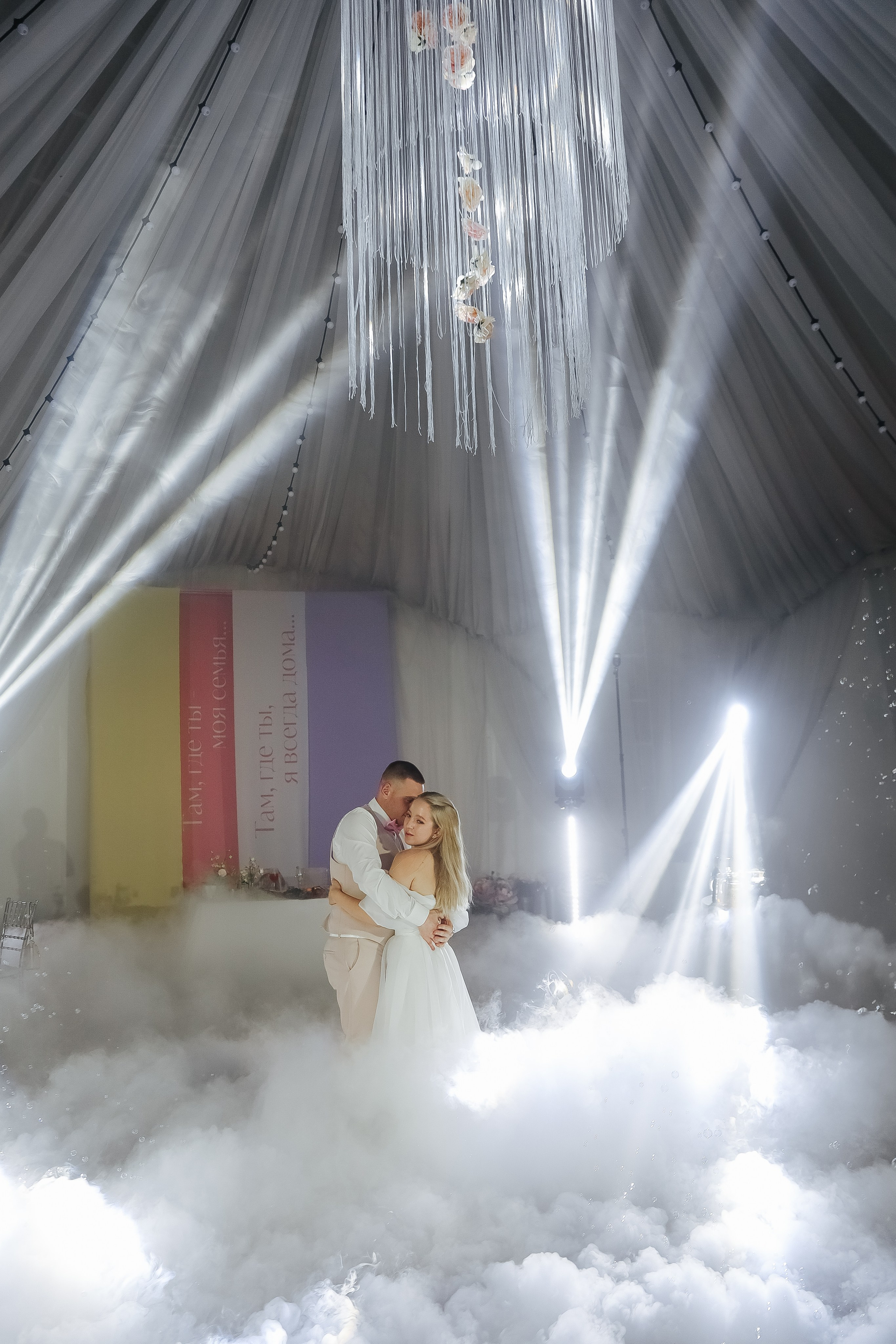 Прогулка Банкет. Фотограф в Красноярске Любовь Малеева