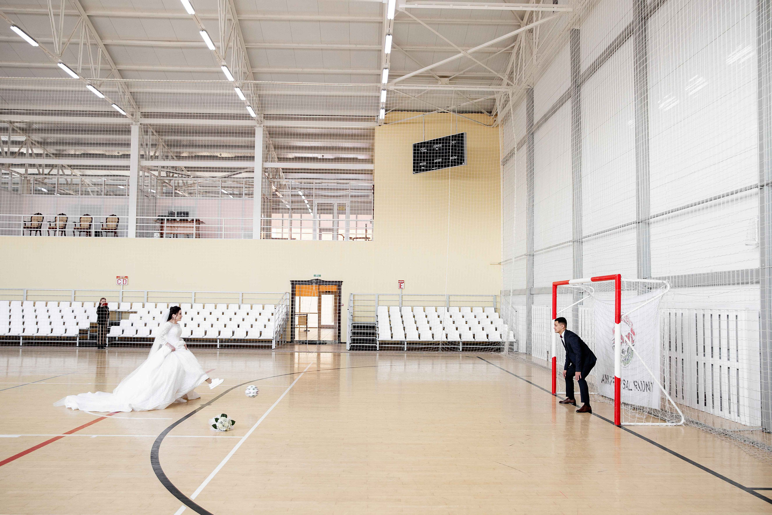 Ерсултан и Диконя