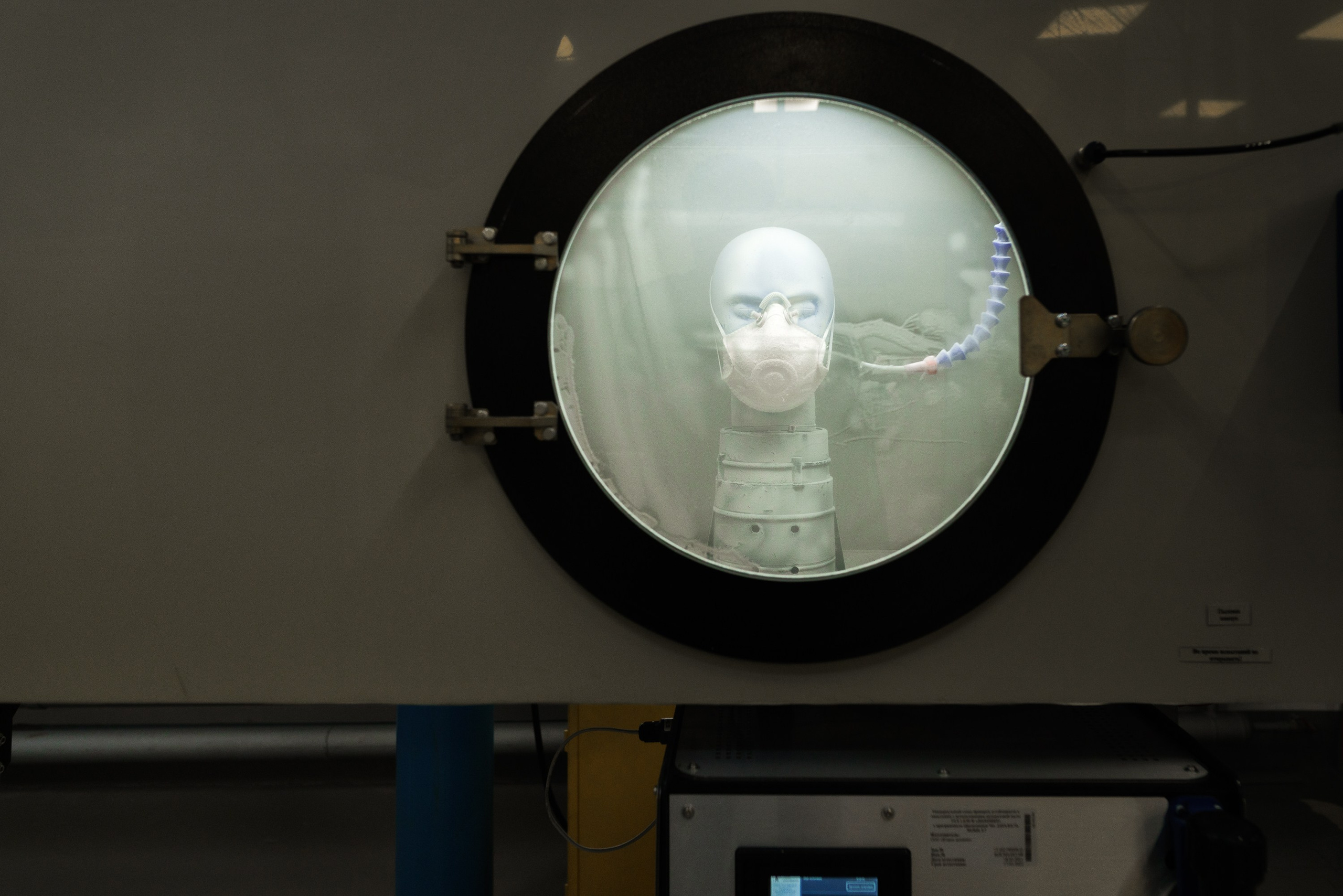 Бизнес- портрет. Профессиональное решение для частных лиц и бизнеса