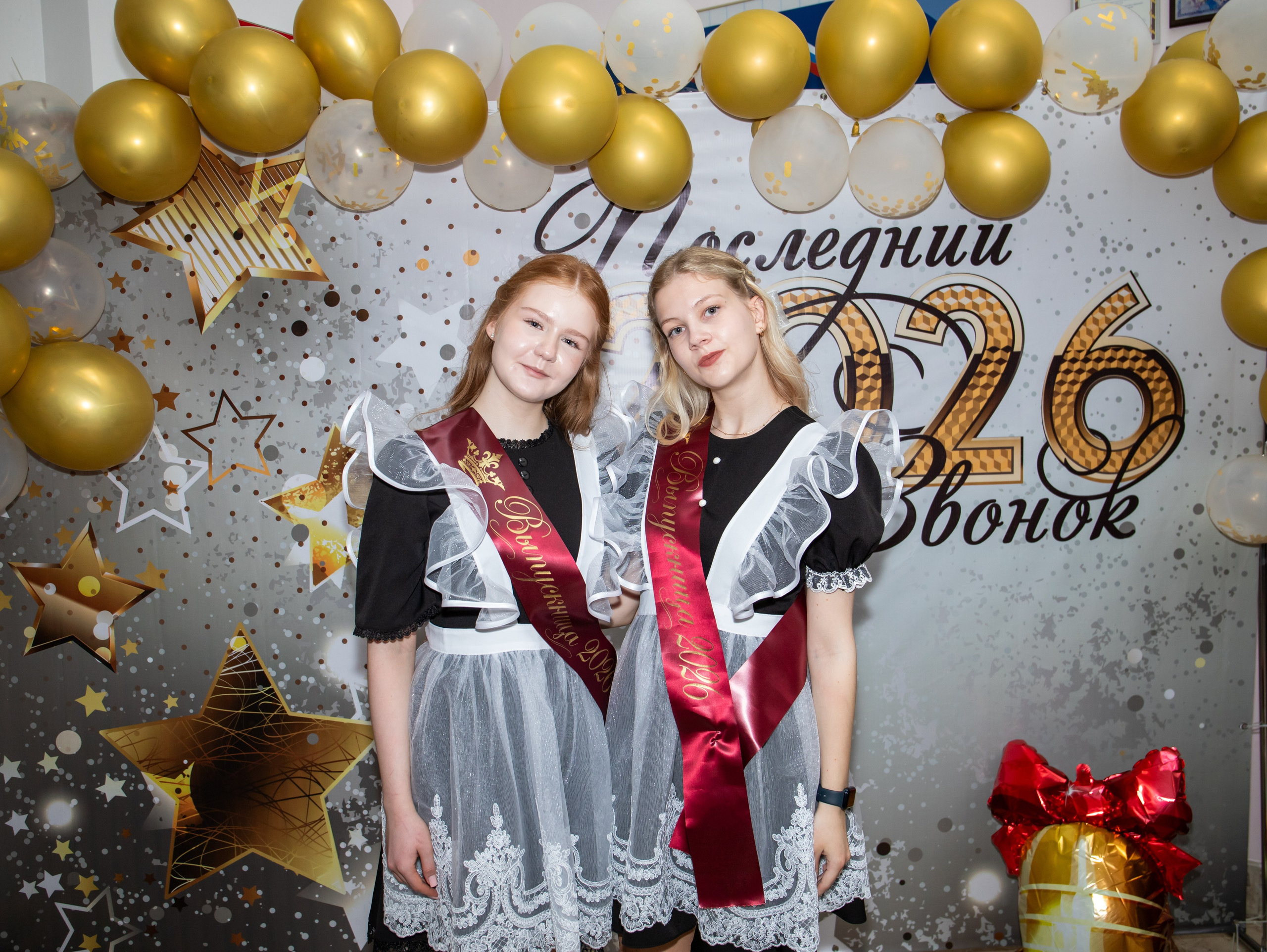 Последний звонок 2026 г. Свадебный и семейный фотограф в Москве Мила Широких