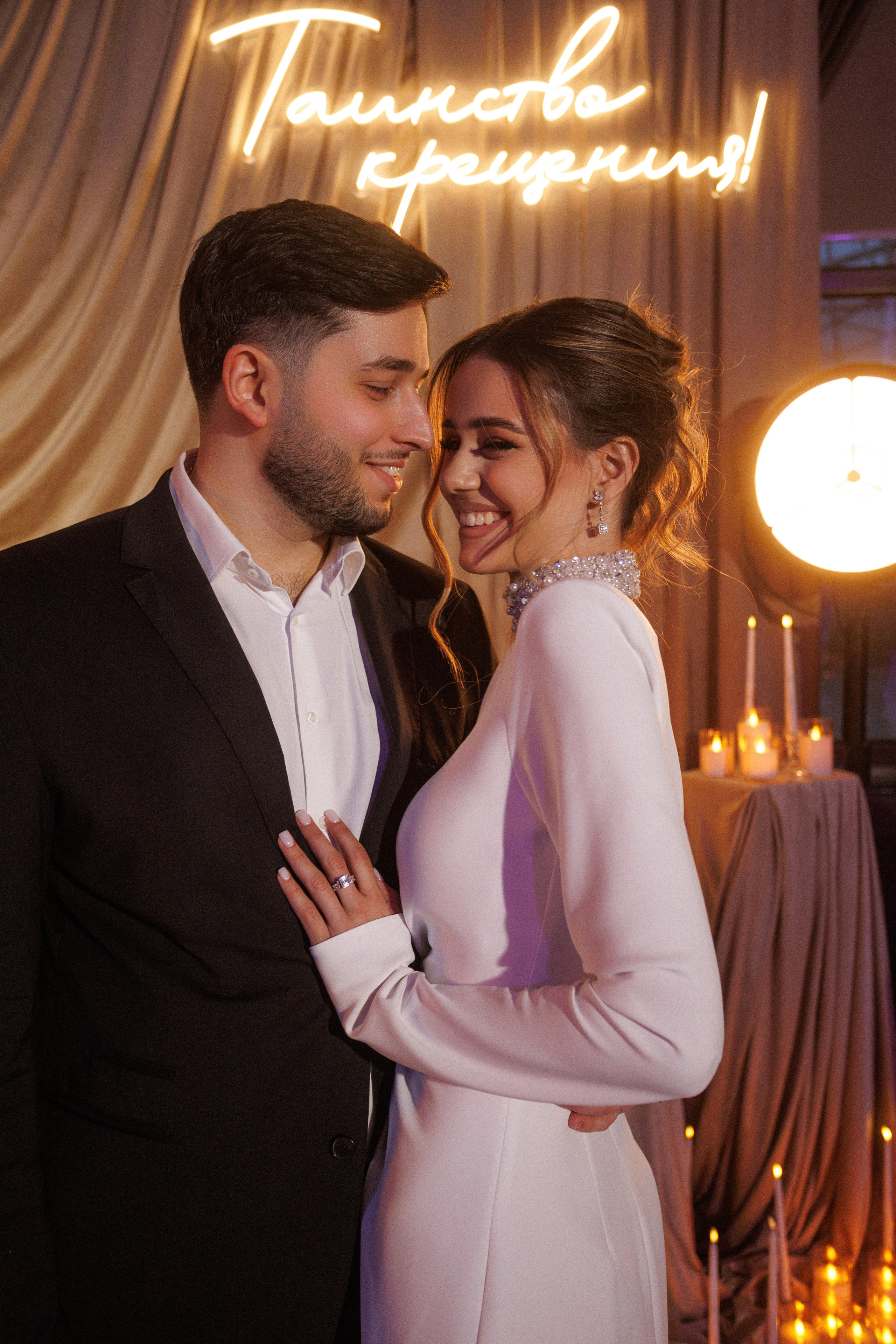 Крещение. Главная