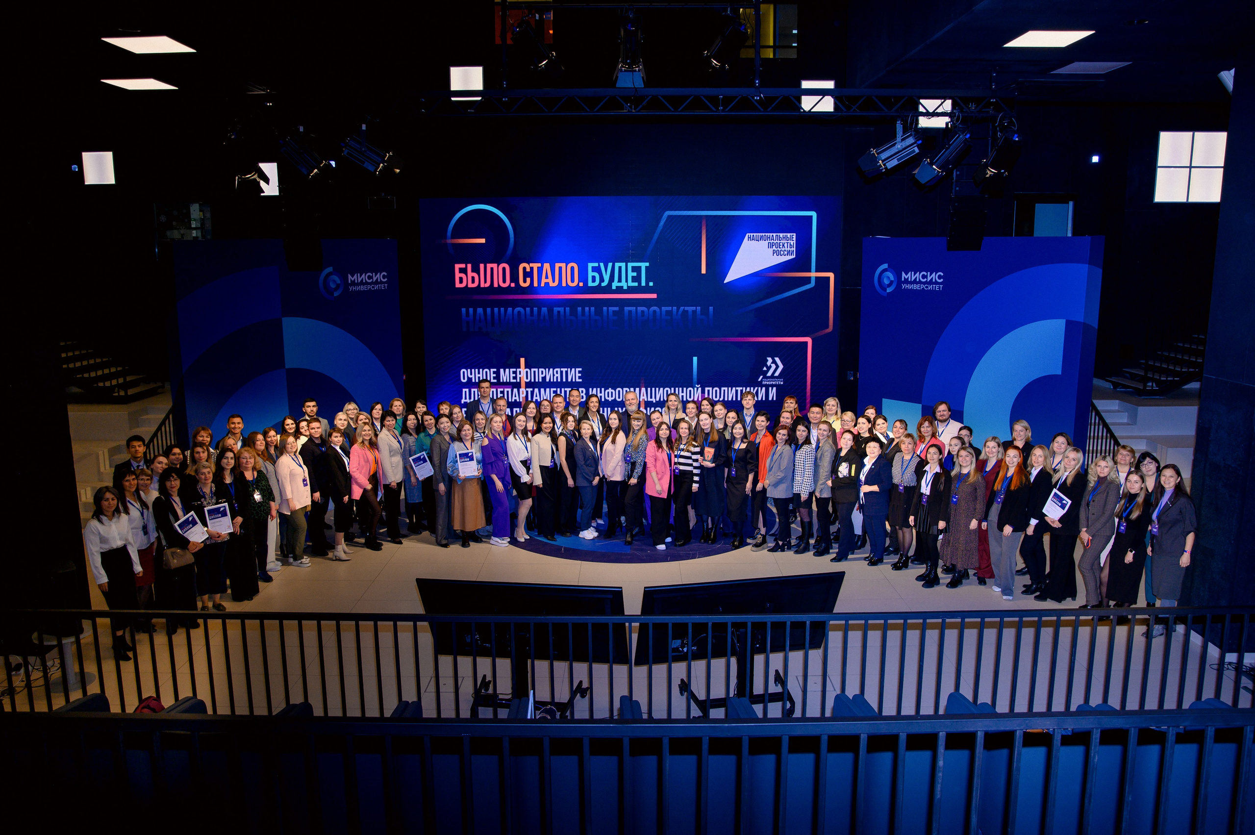 НАЦИОНАЛЬНЫЕ ПРОЕКТЫ РОССИИ. Шашкова Вероника / Свадебный и семейный фотограф Москва и Ярославль