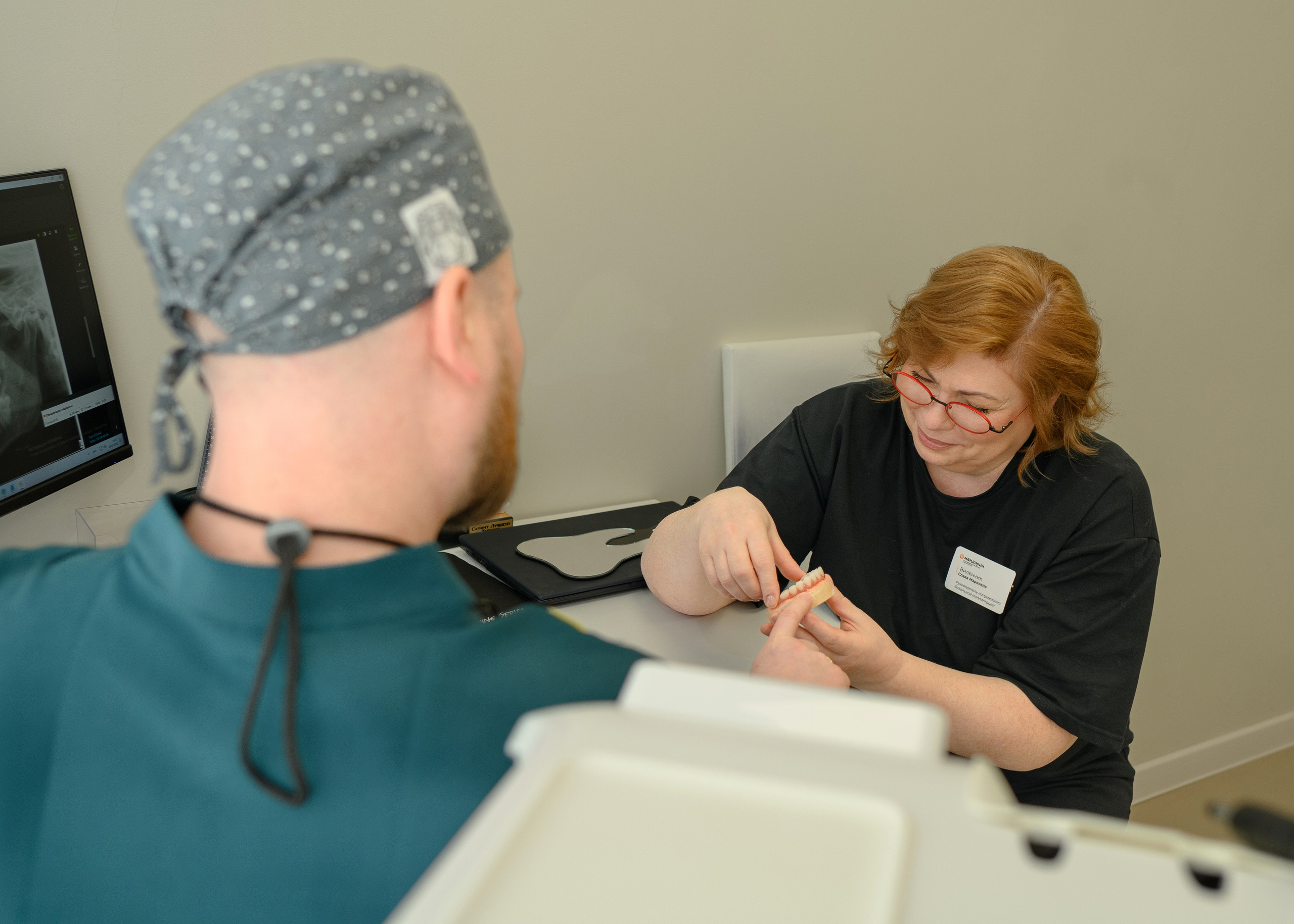 Мандарин. Фотограф Александр Данилов