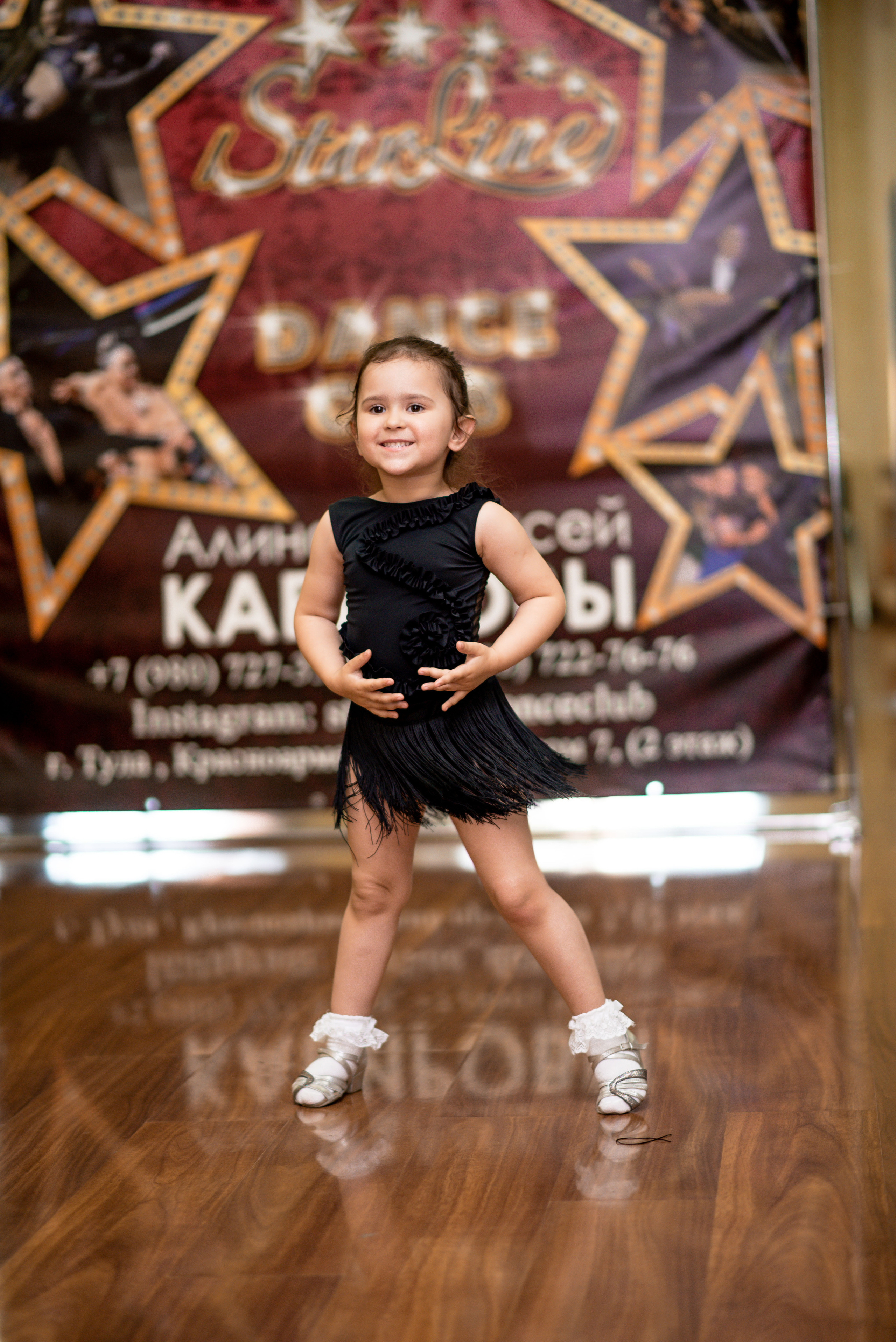 Малыши. Тренировка спортивно-бальные танцы. Спортивный фотограф в Туле и Тульской области. Файсханова Фото Спорт