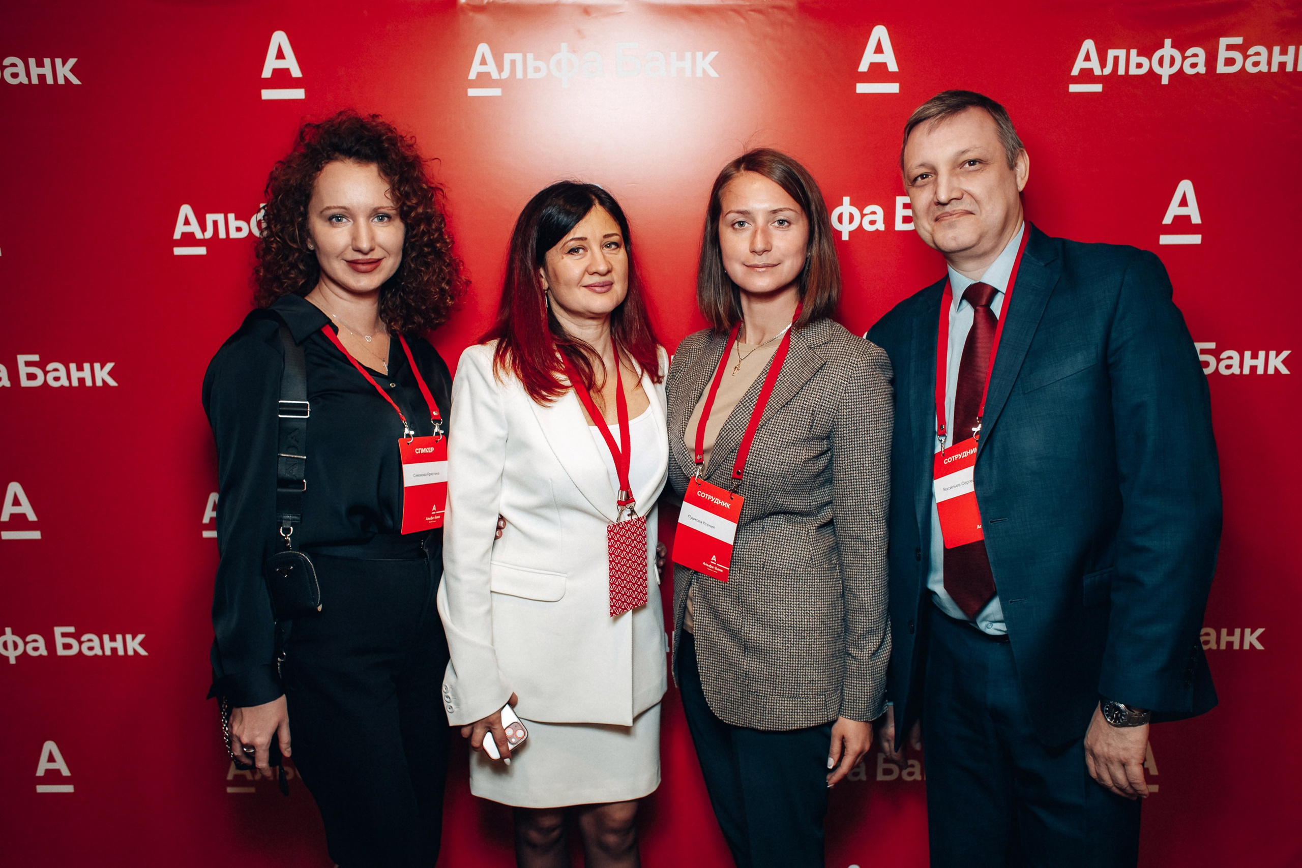 Конференция. Свадебный фотограф Дмитрий Воробьев Ярославль