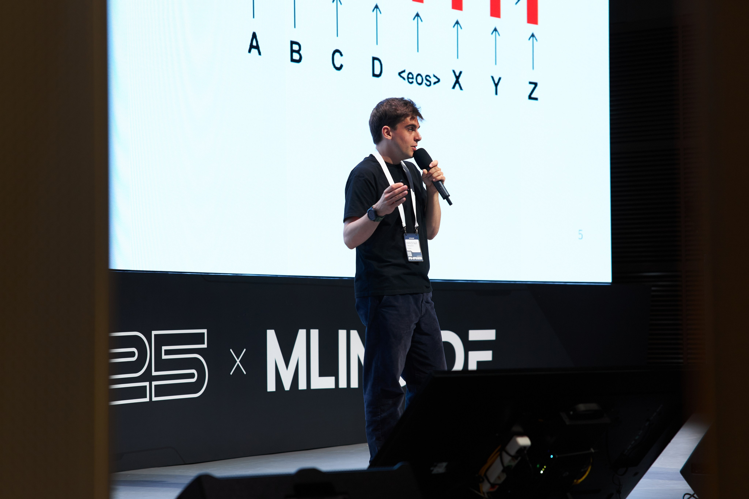 Aha! — 29–30 мая 2025. Фотобанк Матемаркетинг