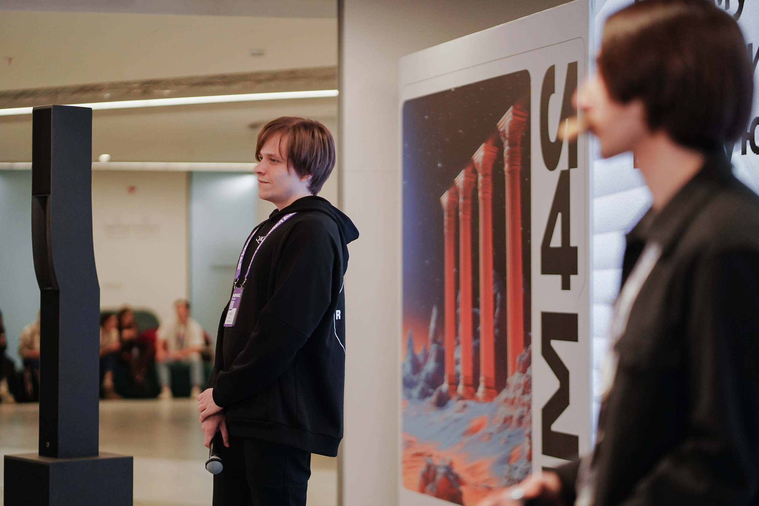 Матемаркетинг — 7–8 ноября 2024. Фотобанк Матемаркетинг