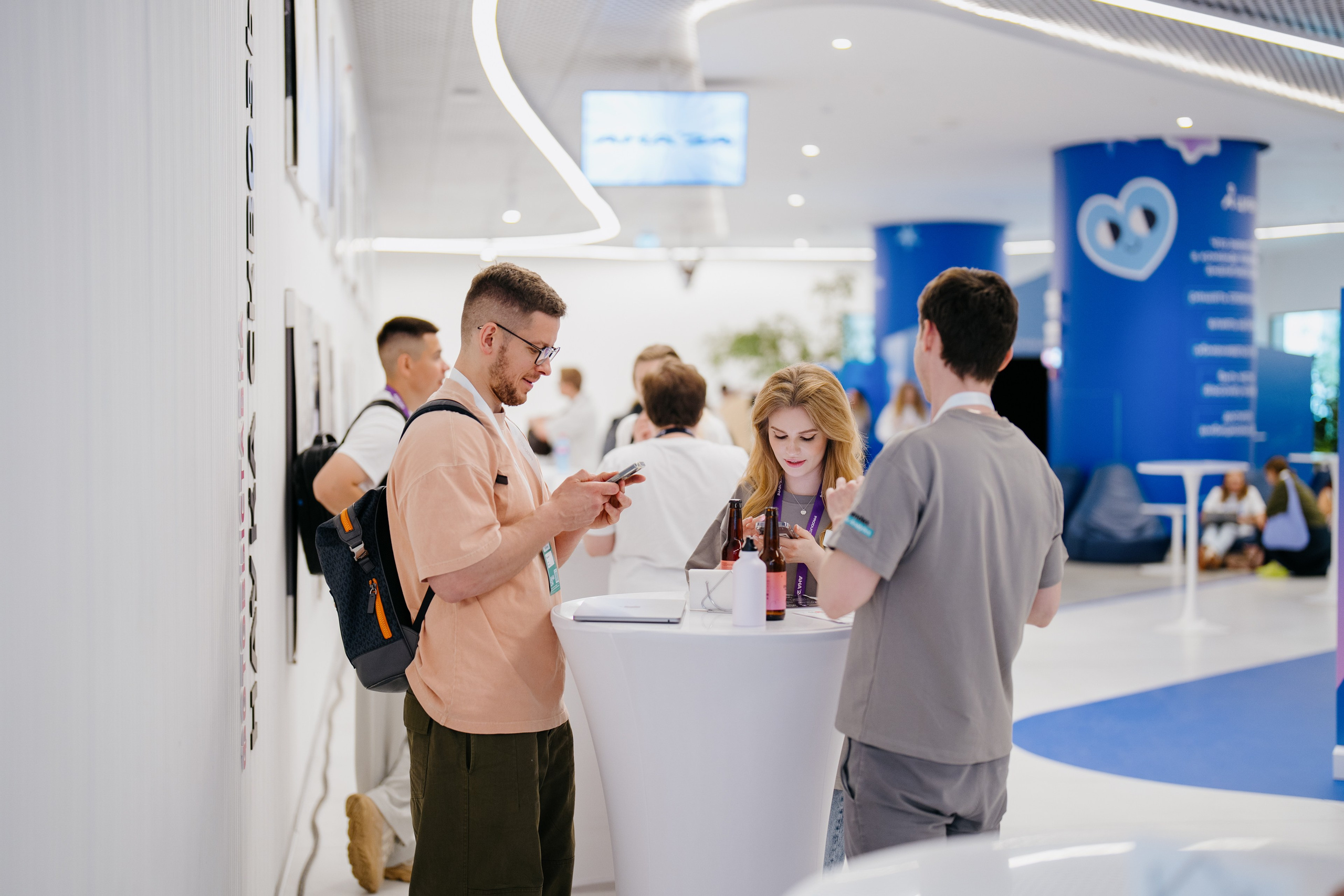 Aha! — 6 июня 2024. Фотобанк Матемаркетинг