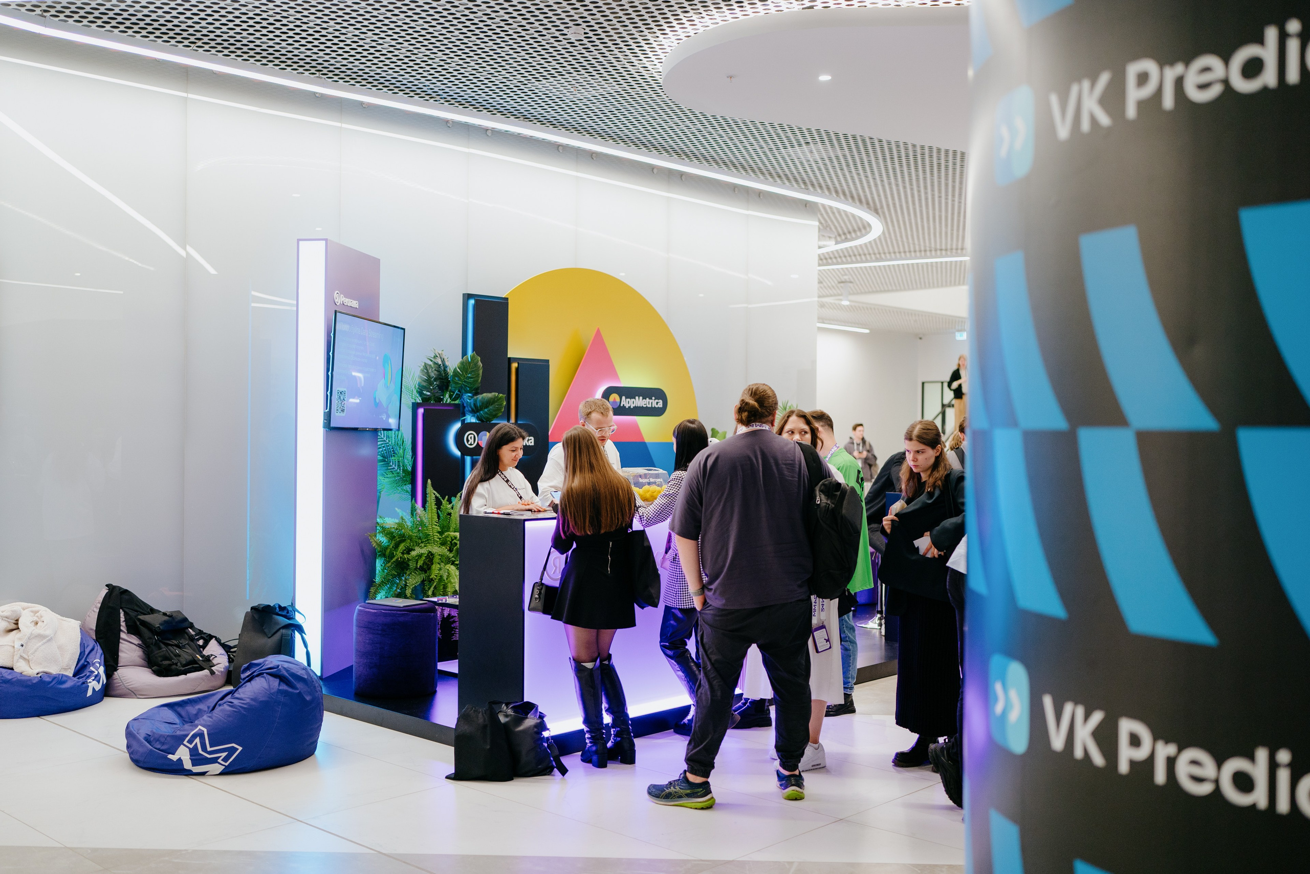 Матемаркетинг — 7–8 ноября 2024. Фотобанк Матемаркетинг