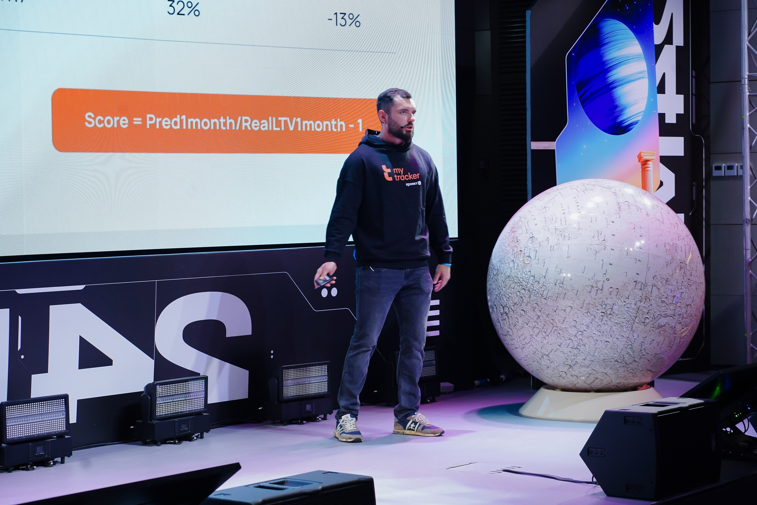 Матемаркетинг — 7–8 ноября 2024. Фотобанк Матемаркетинг