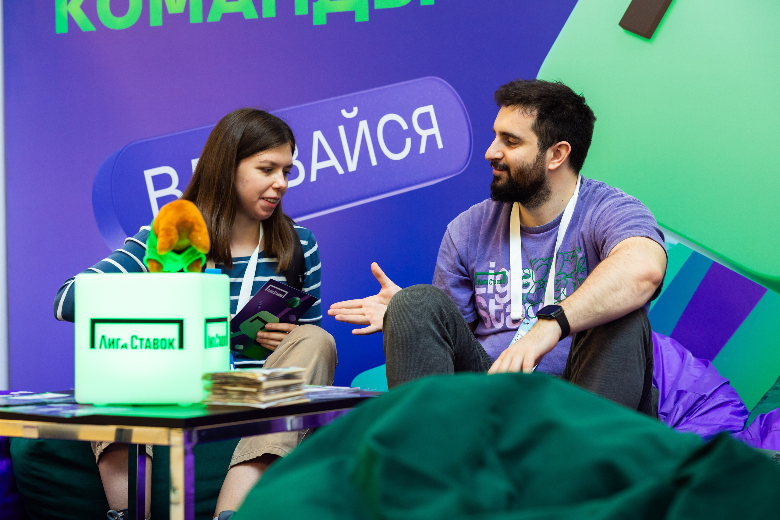 Aha! — 29–30 мая 2025. Фотобанк Матемаркетинг