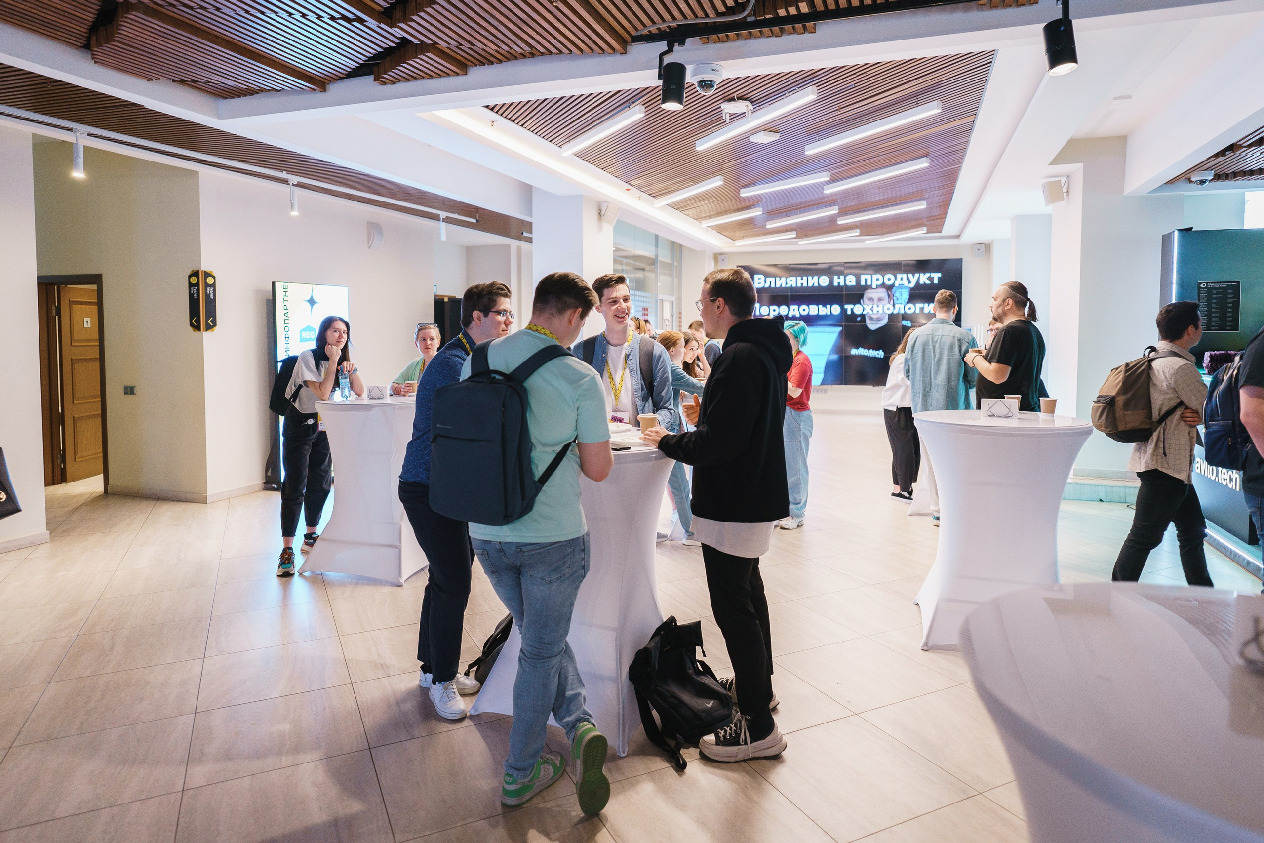 Aha! — 31 мая 2023. Фотобанк Матемаркетинг