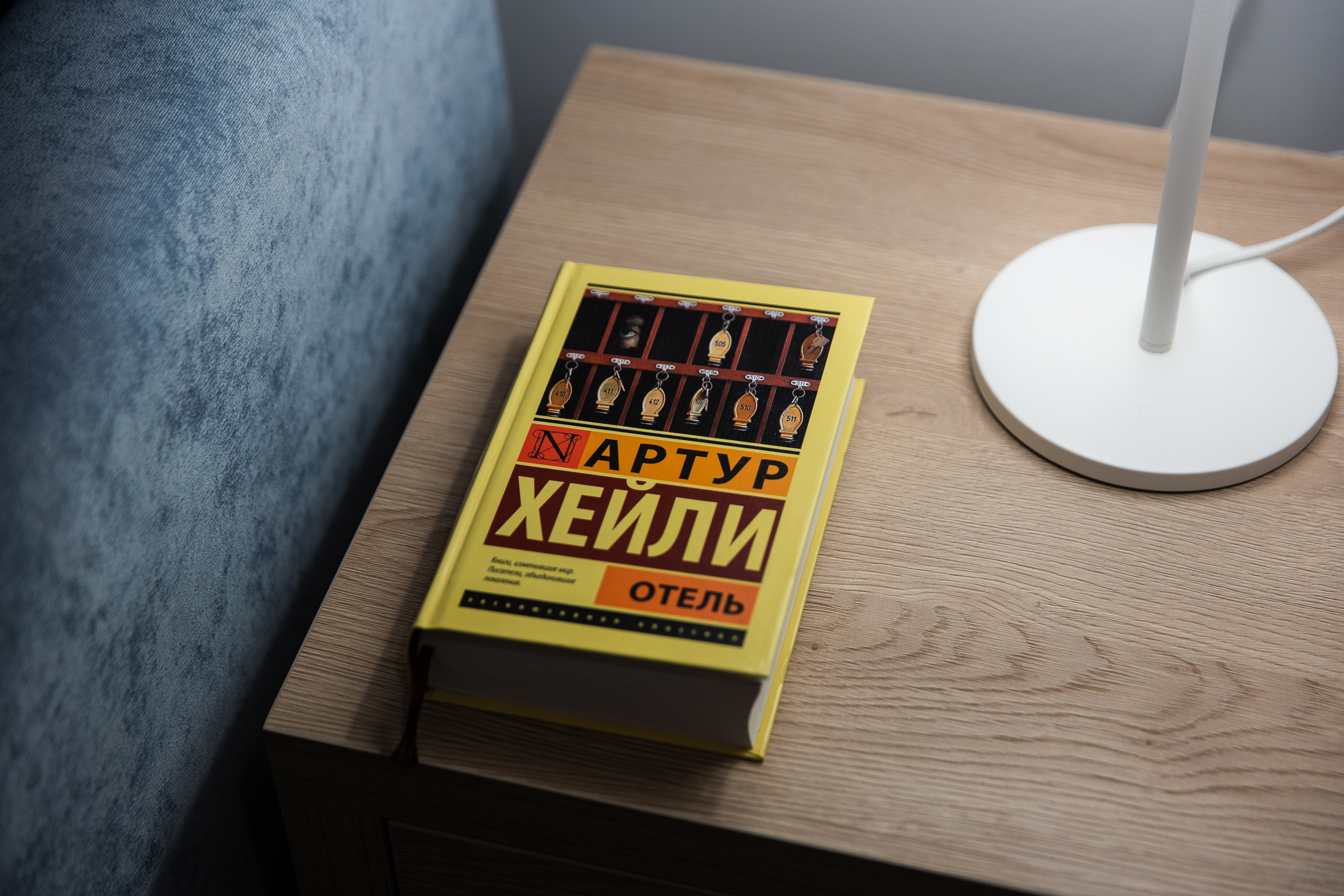 Renatphoto-Фотосъёмка элитной недвижимости. Профессиональная фотосъёмка интерьеров, предметная фотосессия еды для меню г. Анапа