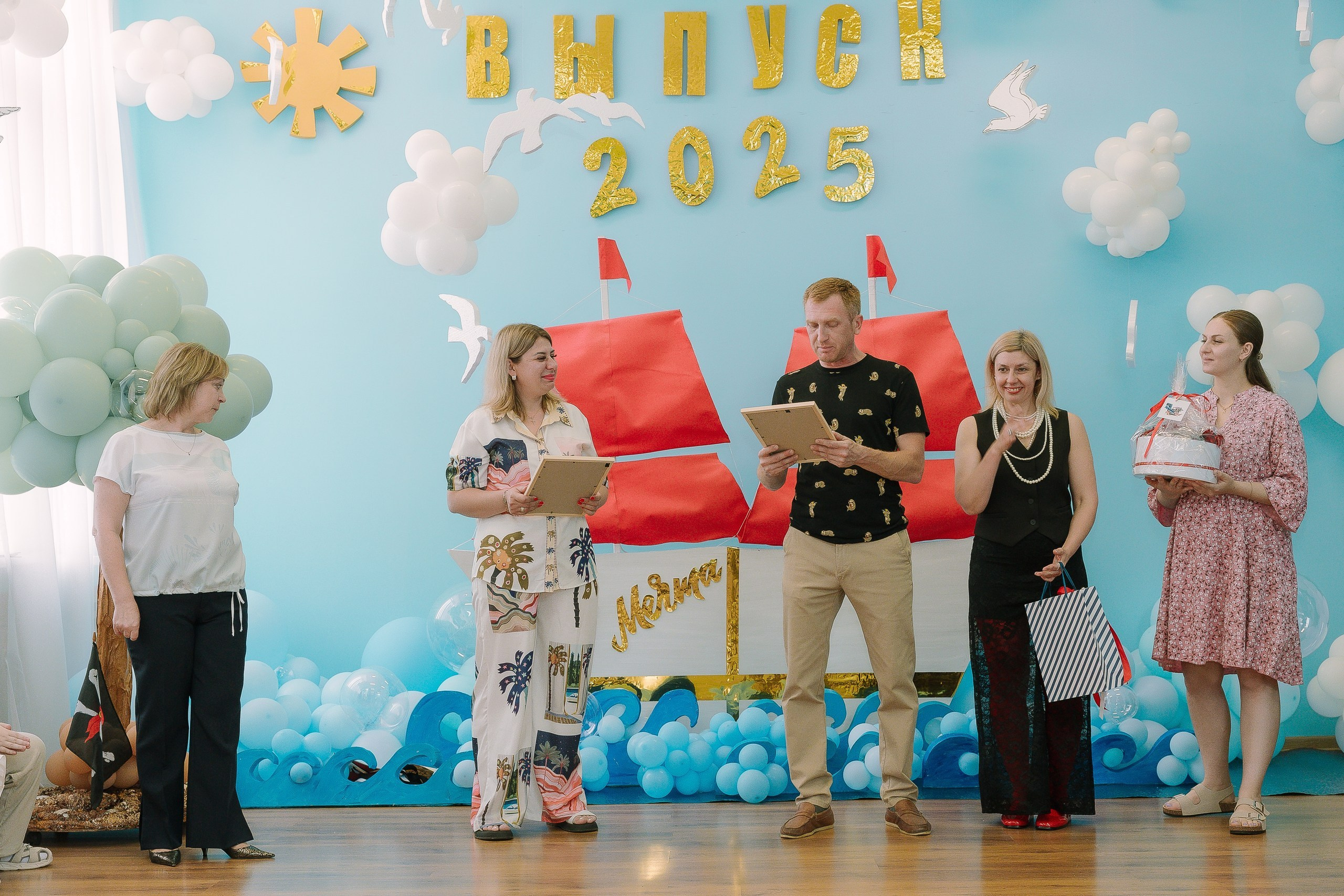 Выпускной 10 ДС. Выпускные альбомы Натальи Бутко: Новороссийск, Анапа, Геленджик