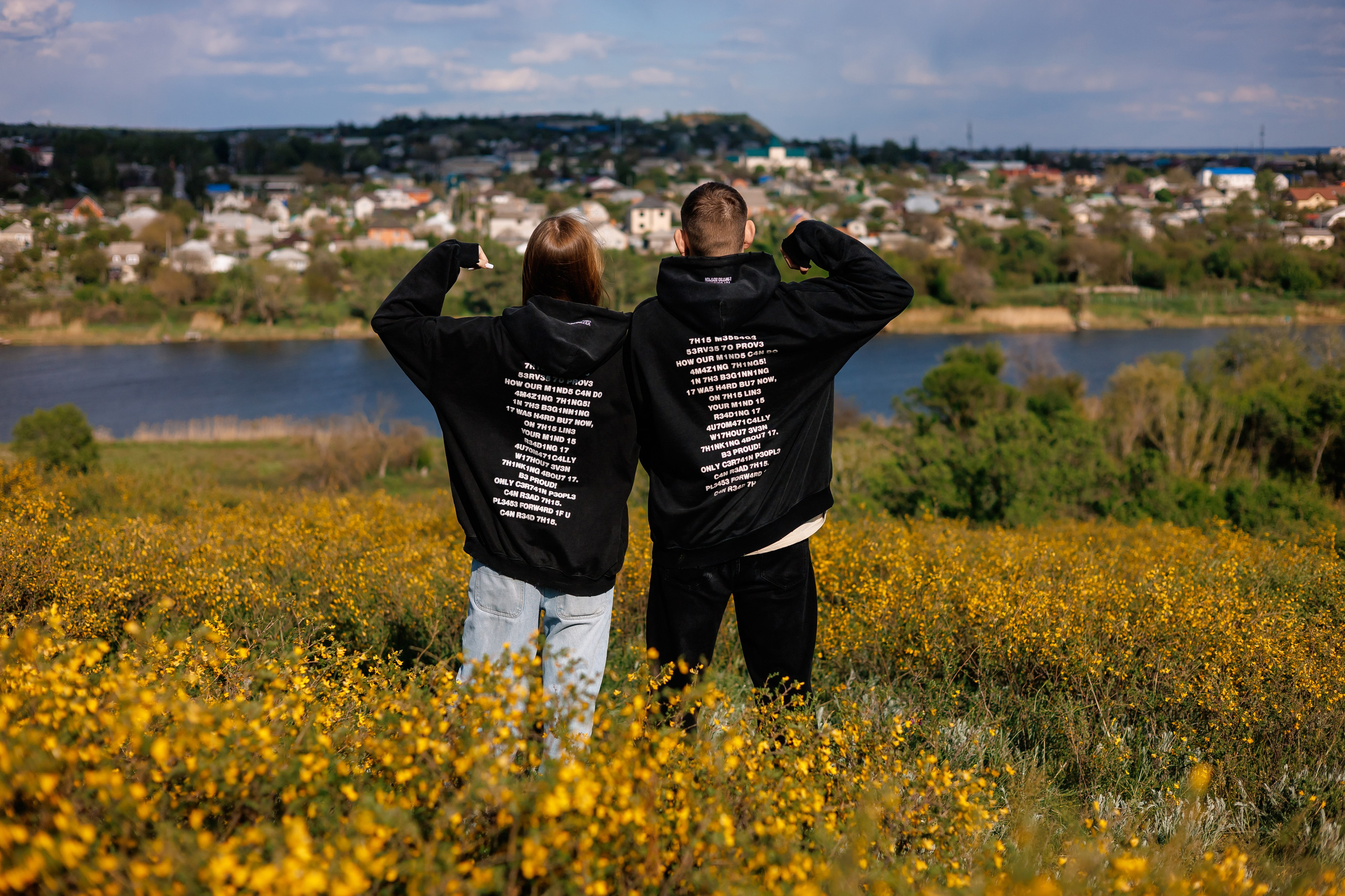 9-б, Белая Калитва, выпуск 2025