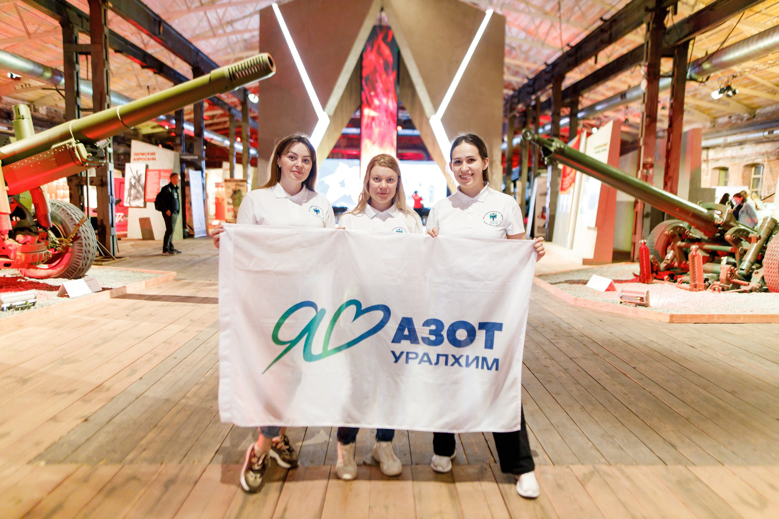 XI Всероссийский форум рабочей молодежи 2023 г. Фотограф Дмитрий Молчанов | Фотограф Пермь | Фотограф