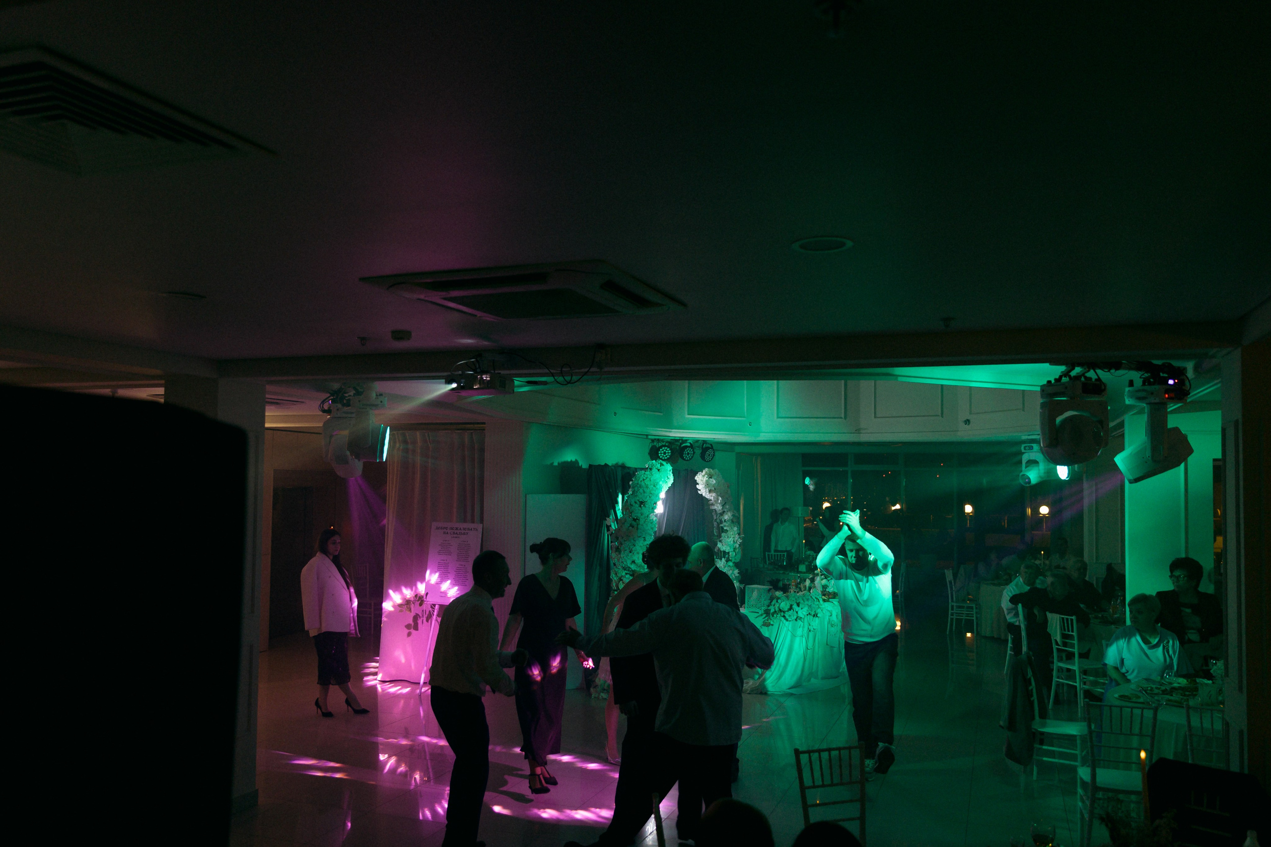 Алексей и Наталия 1 ноября 2025. Свадебный  и семейный фотограф в Краснодаре