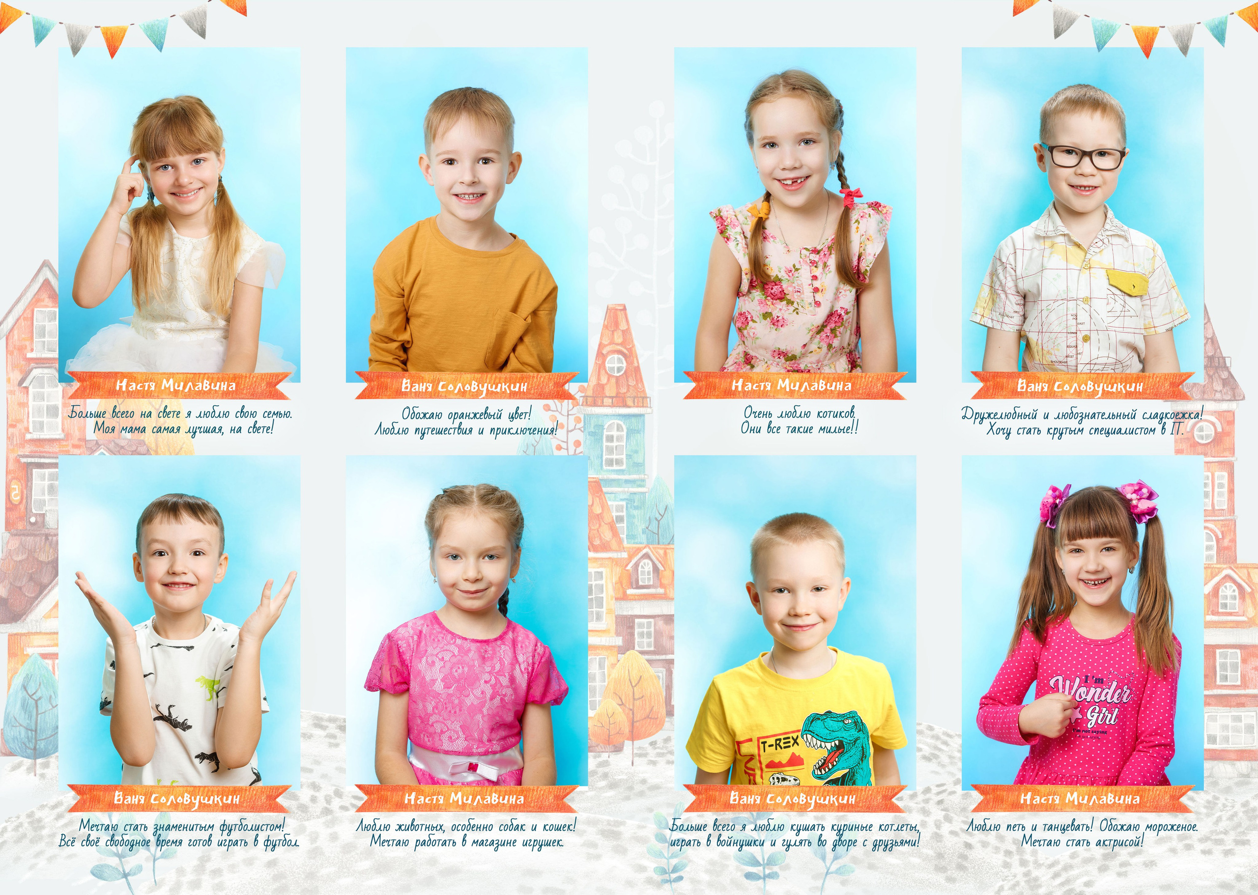 выпускной альбом для детского сада йошкар-ола фотокнига диплом выпускника