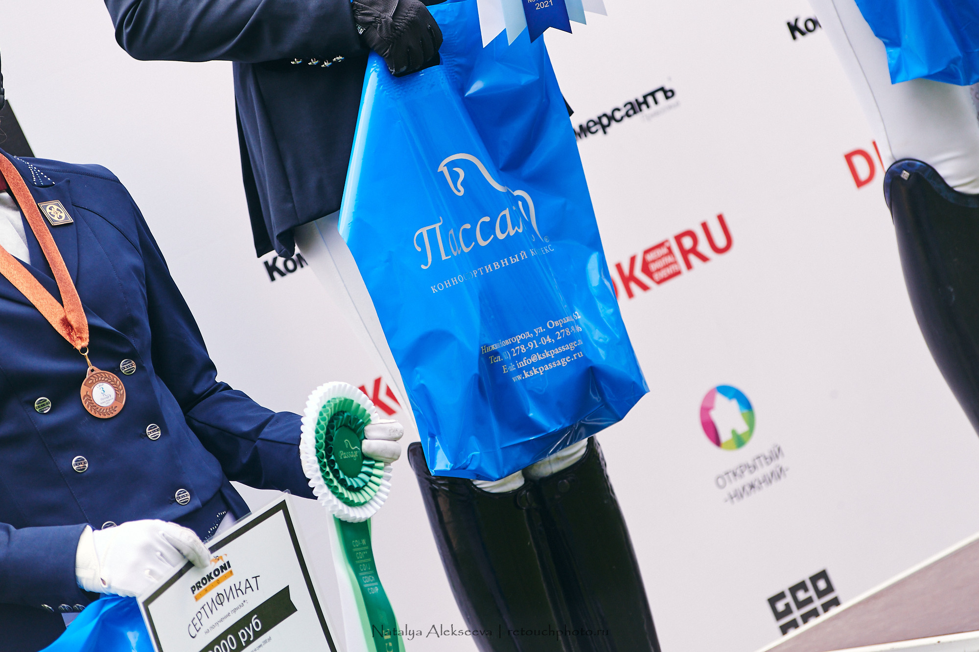 CDI-W/2*/J/Ch/P, КСК Пассаж | 06'2021. Репортажный фотограф и ретушер в Москве Наталья Алексеева