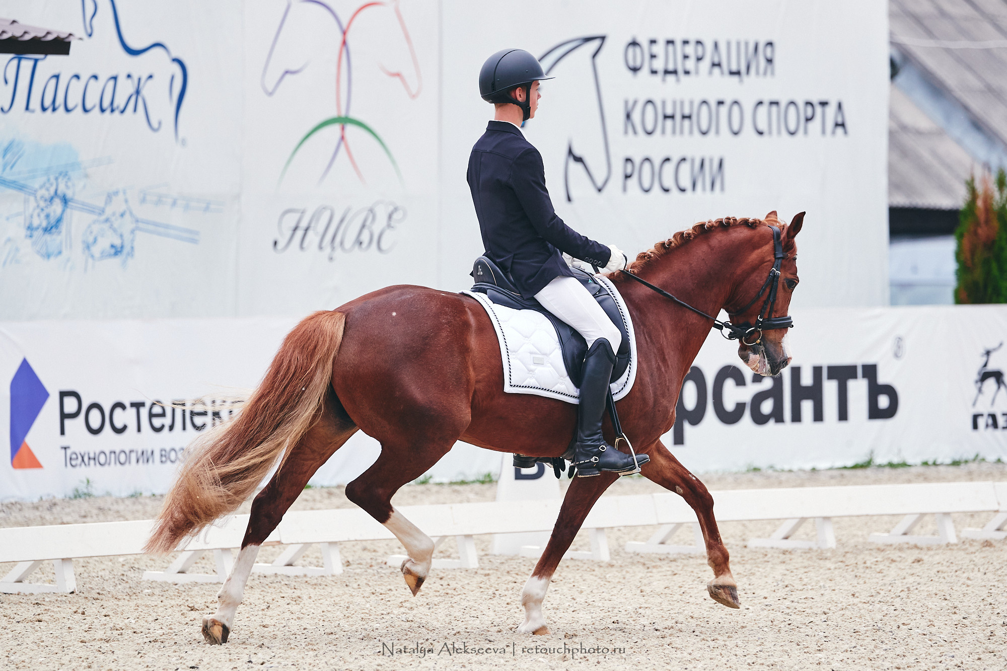 CDI-W/2*/J/Ch/P, КСК Пассаж | 06'2021. Репортажный фотограф и ретушер в Москве Наталья Алексеева